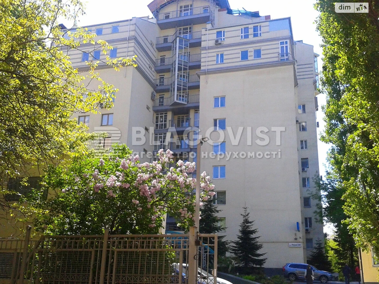 Продажа двухкомнатной квартиры в Киеве, на ул. Ивана Франко 24А, район Центр фото 1 Продажа двухкомнатной квартиры в Киеве, на ул. Ивана Франко 24А, район Центр фото 1