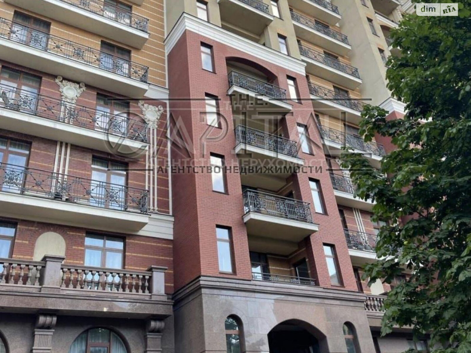 Продажа трехкомнатной квартиры в Киеве, на ул. Ивана Франко 4Б, район Центр фото 1 Продажа трехкомнатной квартиры в Киеве, на ул. Ивана Франко 4Б, район Центр фото 1