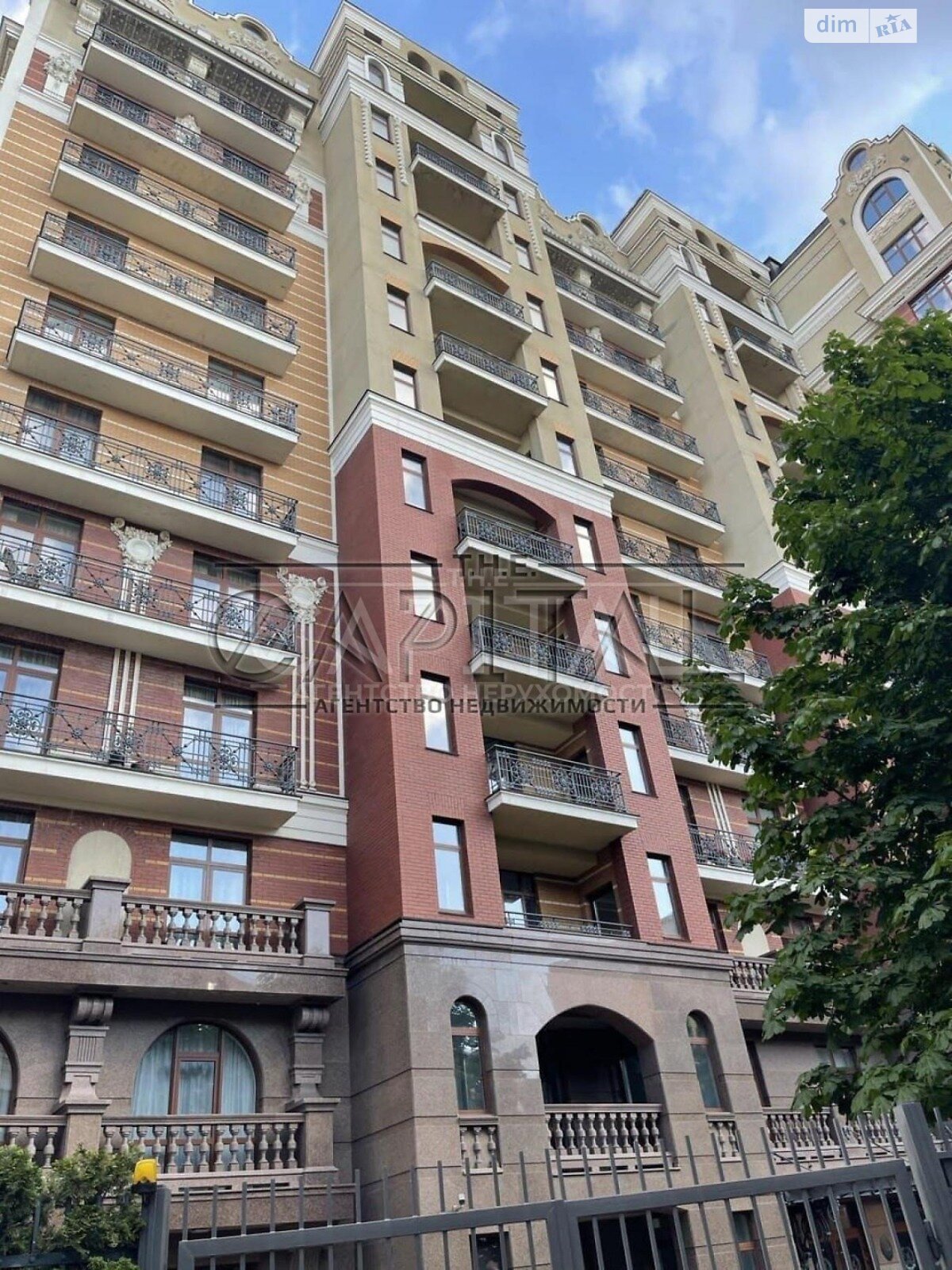 Продаж трикімнатної квартири в Києві, на вул. Івана Франка 4Б, район Центр фото 1 Продаж трикімнатної квартири в Києві, на вул. Івана Франка 4Б, район Центр фото 1