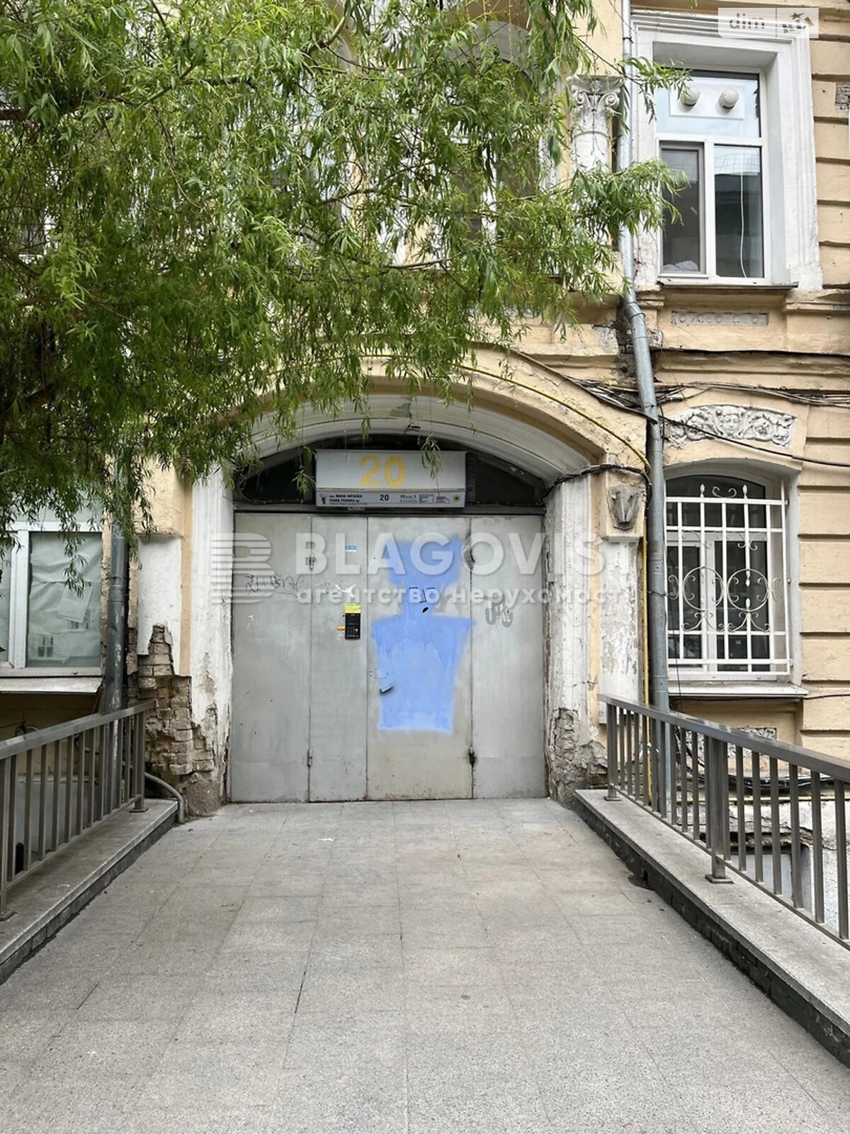 Продажа трехкомнатной квартиры в Киеве, на ул. Ивана Франко 20, район Центр фото 1 Продажа трехкомнатной квартиры в Киеве, на ул. Ивана Франко 20, район Центр фото 1