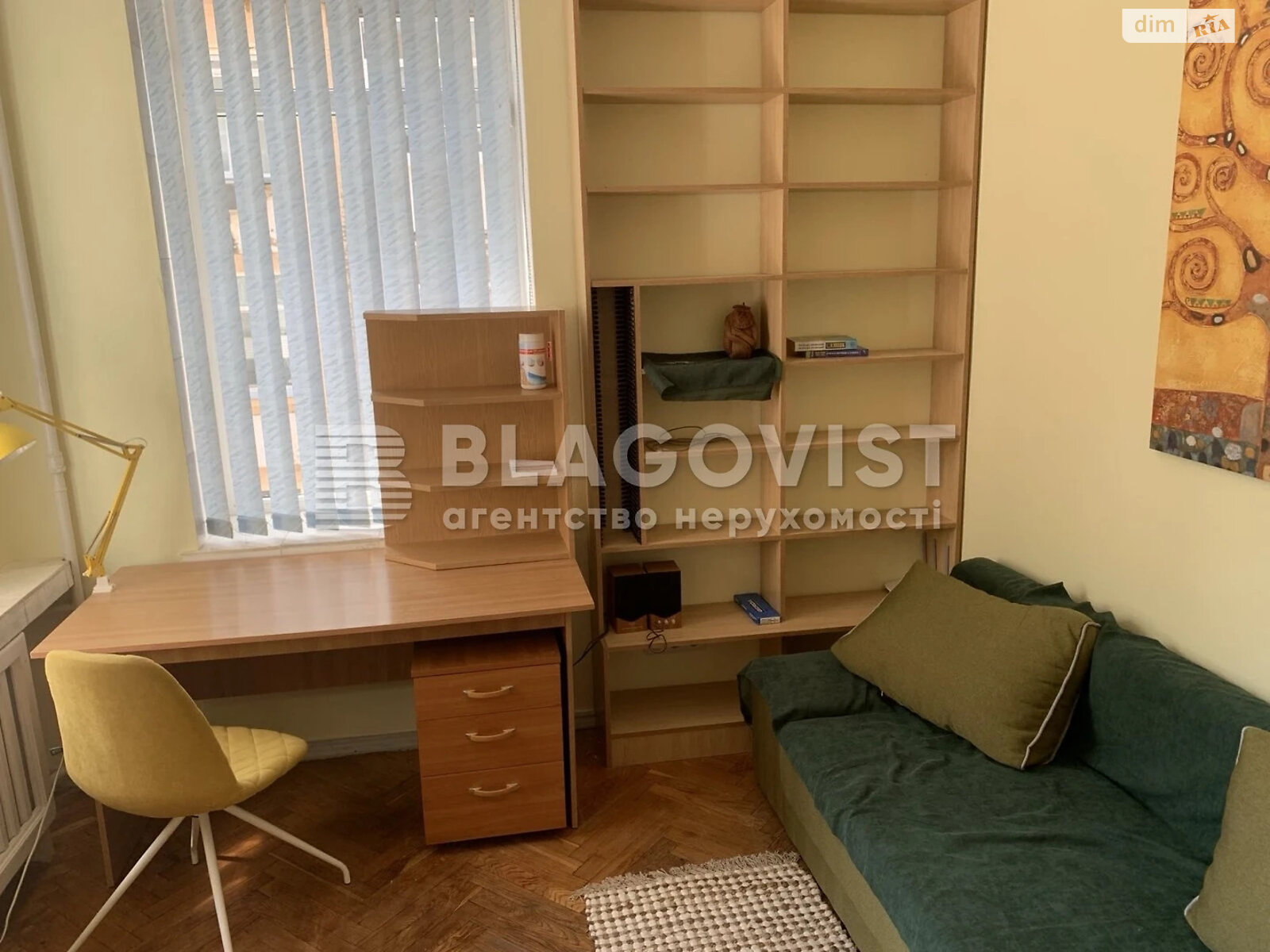 Продажа трехкомнатной квартиры в Киеве, на ул. Ивана Франко 20, район Центр фото 1 Продажа трехкомнатной квартиры в Киеве, на ул. Ивана Франко 20, район Центр фото 1