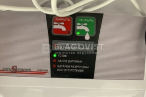 Продаж однокімнатної квартири в Києві, на вул. Жилянська 68, район Центр фото 2
