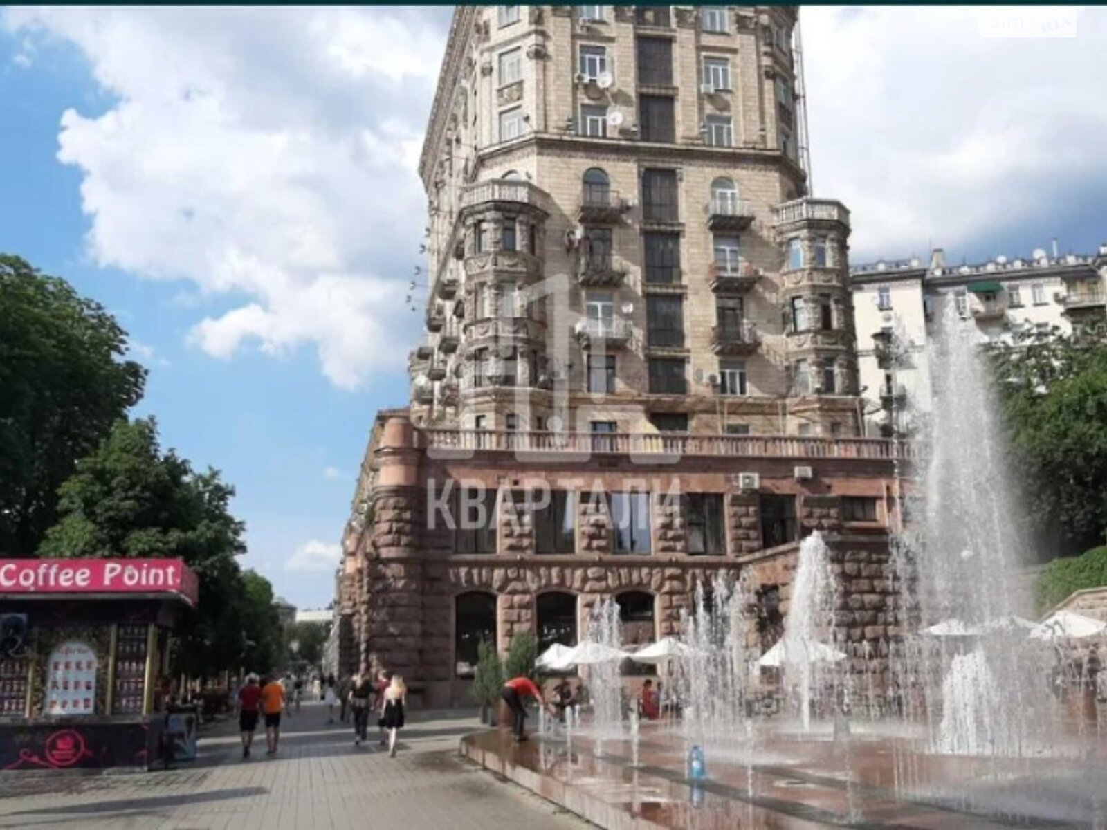 Продажа трехкомнатной квартиры в Киеве, на ул. Крещатик 23, район Центр фото 1