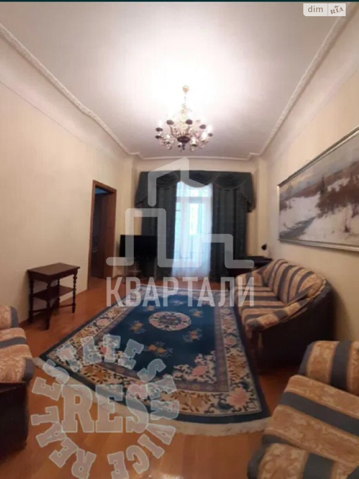 Продажа трехкомнатной квартиры в Киеве, на ул. Крещатик 23, район Центр фото 1