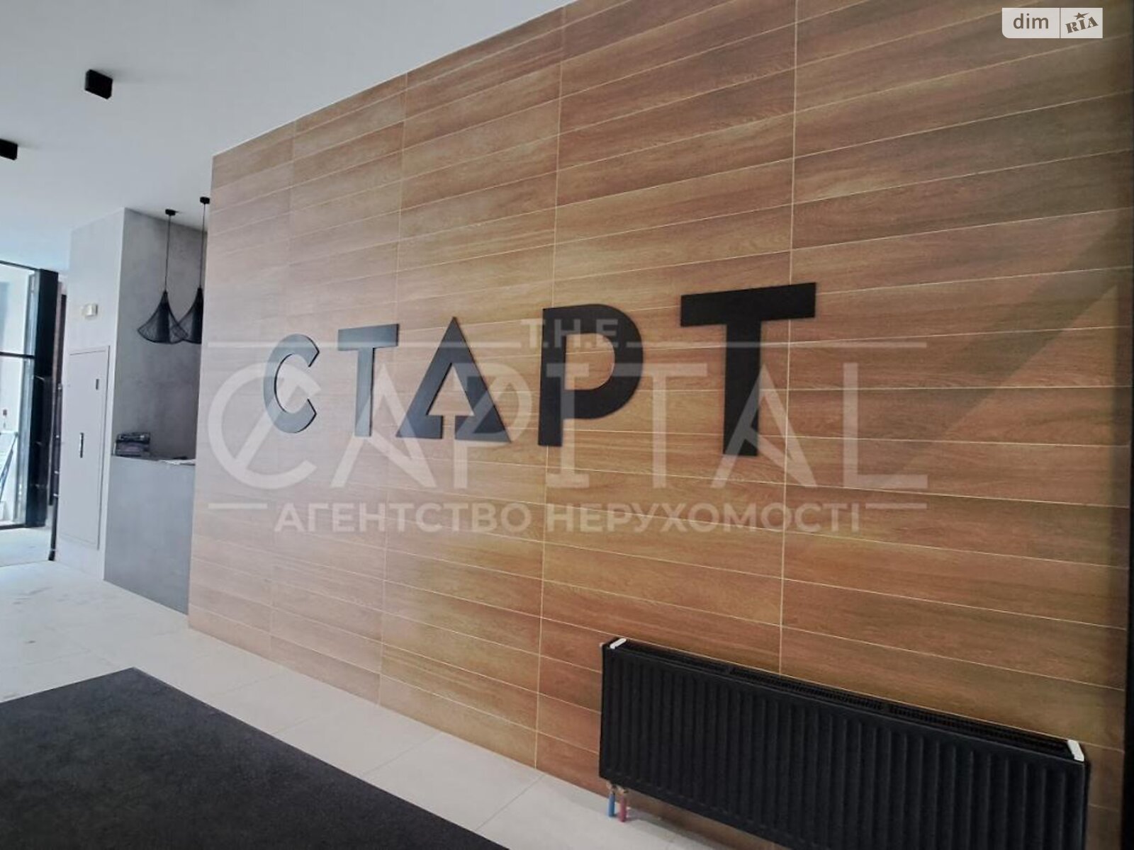 Продажа однокомнатной квартиры в Киеве, на ул. Шолуденко 30, район Центр фото 1 Продажа однокомнатной квартиры в Киеве, на ул. Шолуденко 30, район Центр фото 1