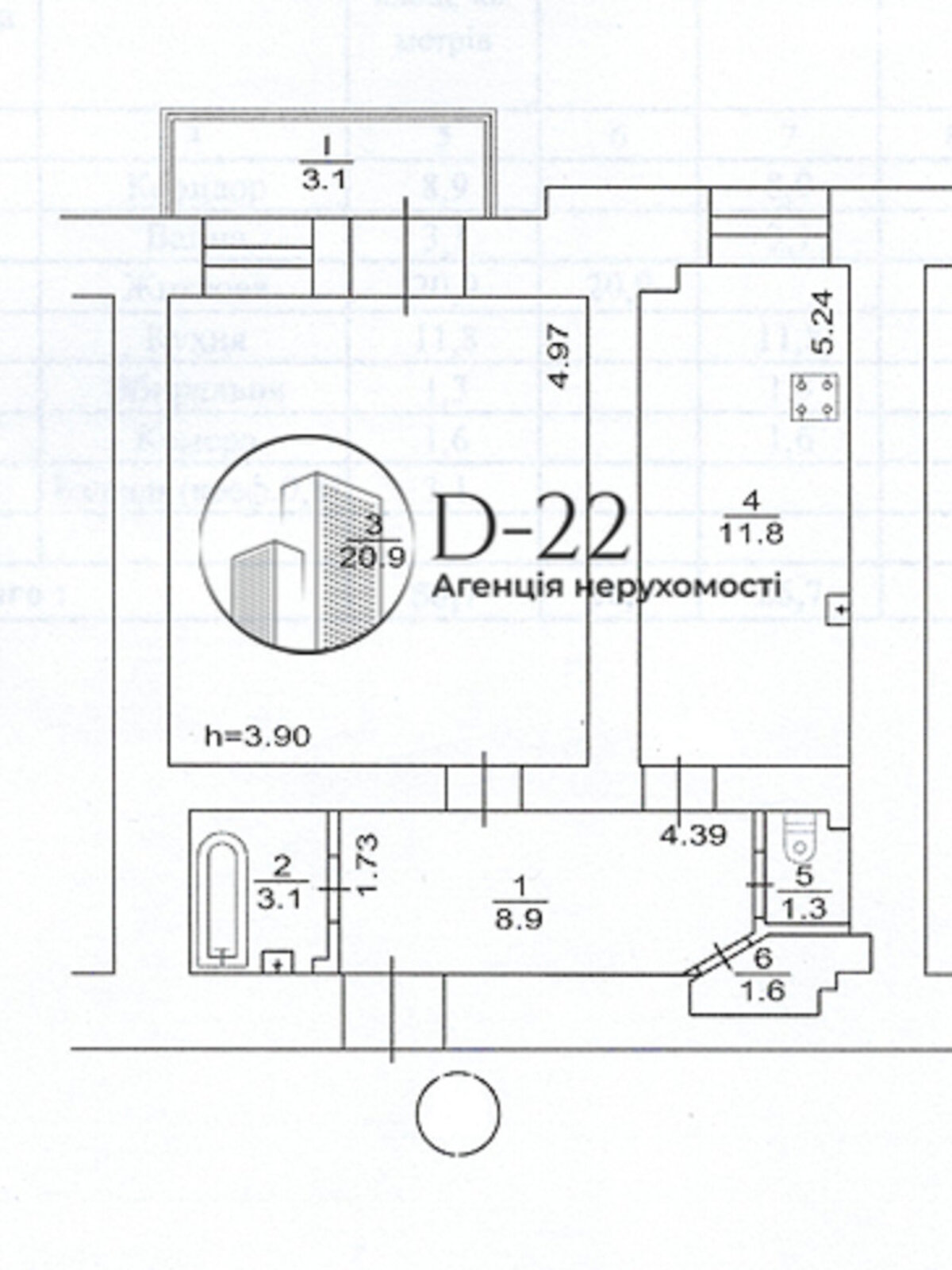 Продаж однокімнатної квартири в Києві, на вул. Миколи Лисенка 1, район Центр фото 1 Продаж однокімнатної квартири в Києві, на вул. Миколи Лисенка 1, район Центр фото 1