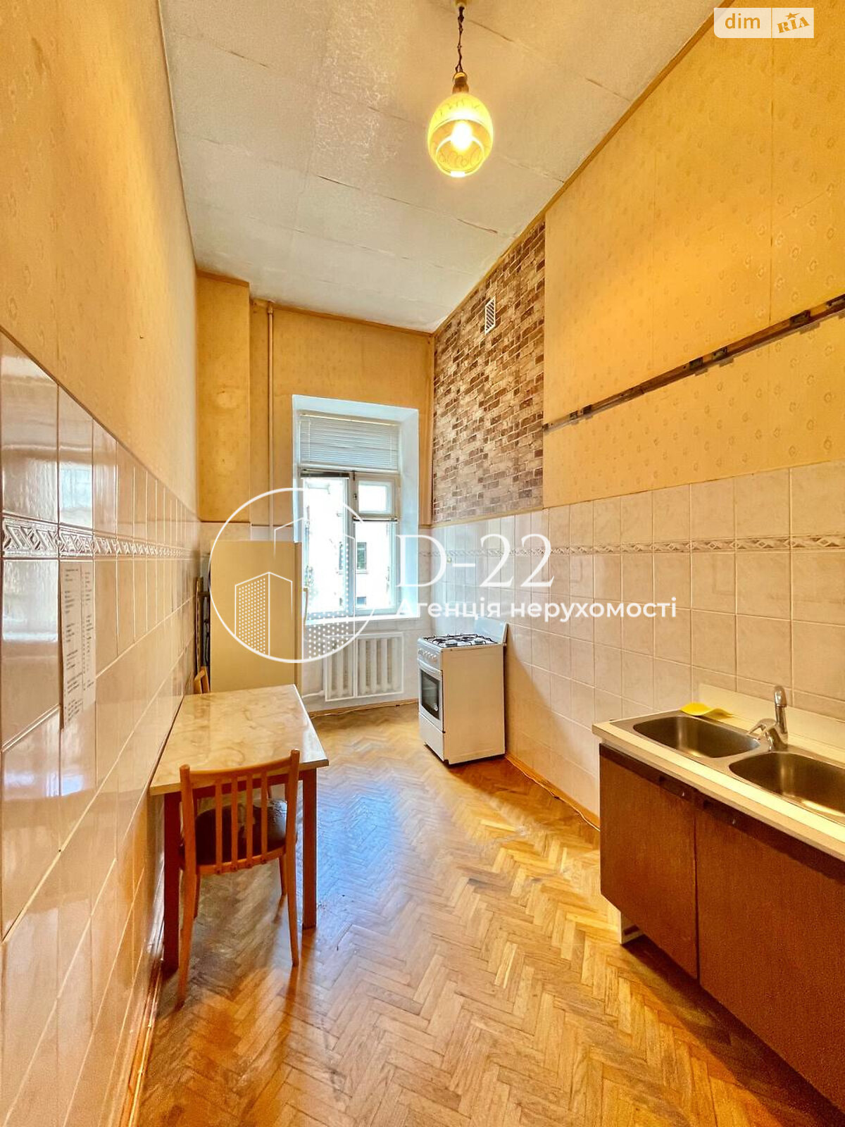 Продаж однокімнатної квартири в Києві, на вул. Миколи Лисенка 1, район Центр фото 1 Продаж однокімнатної квартири в Києві, на вул. Миколи Лисенка 1, район Центр фото 1