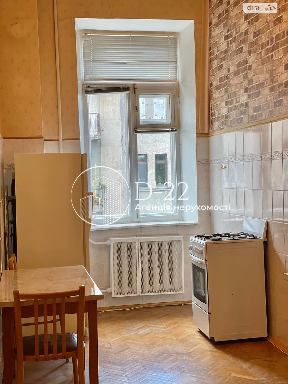 Продаж однокімнатної квартири в Києві, на вул. Миколи Лисенка 1, район Центр фото 1 Продаж однокімнатної квартири в Києві, на вул. Миколи Лисенка 1, район Центр фото 1