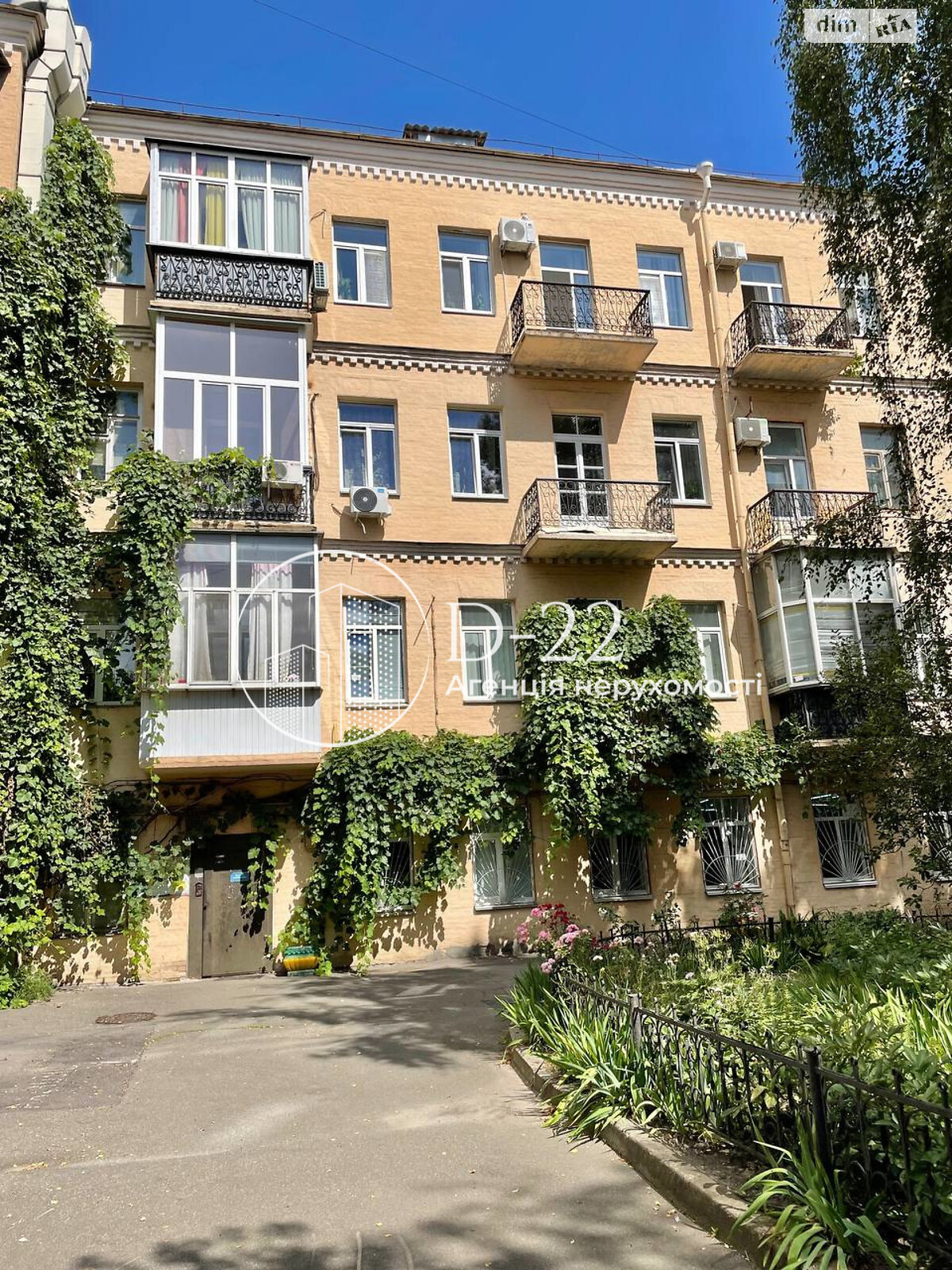 Продаж однокімнатної квартири в Києві, на вул. Миколи Лисенка 1, район Центр фото 1 Продаж однокімнатної квартири в Києві, на вул. Миколи Лисенка 1, район Центр фото 1