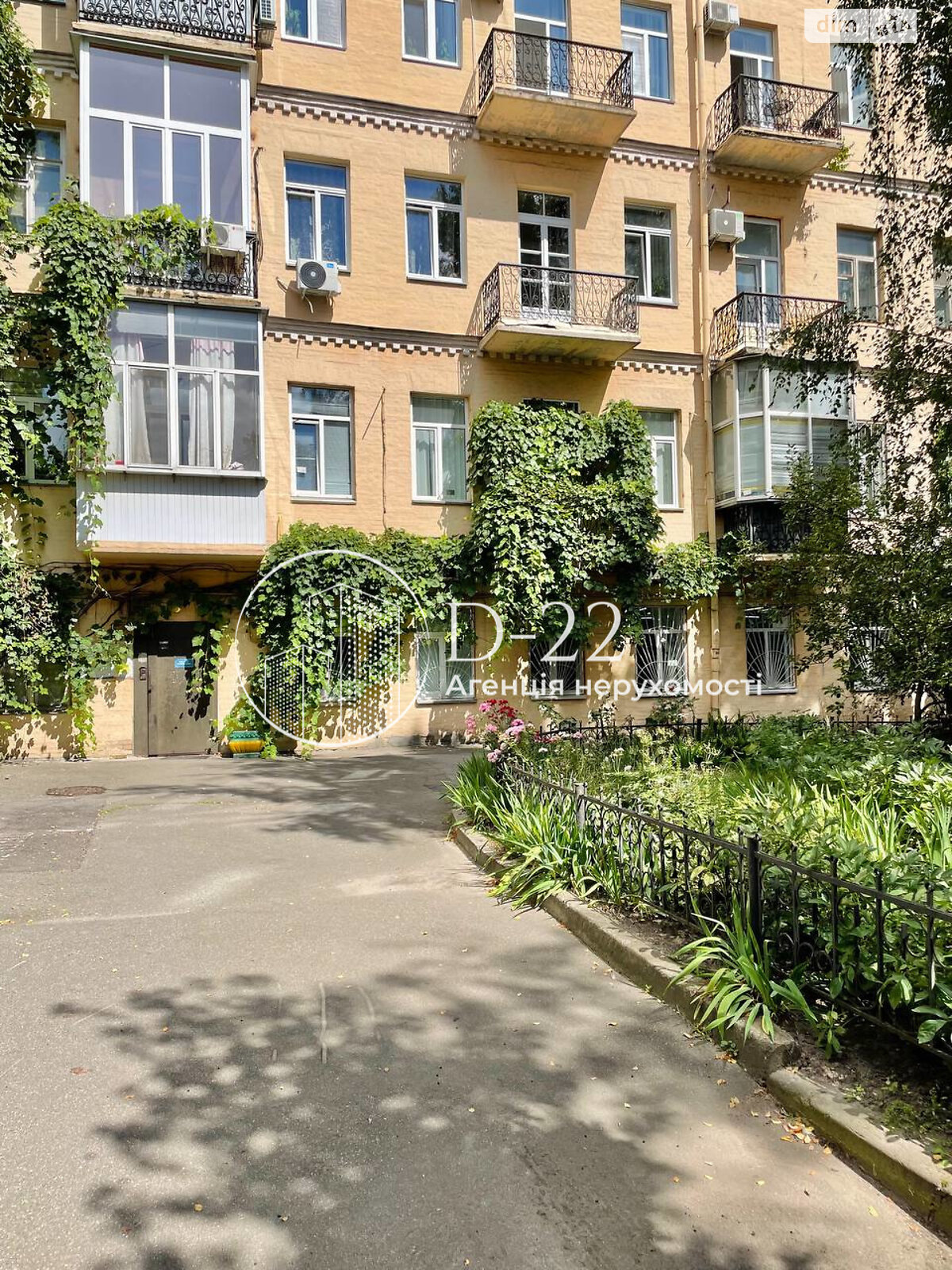 Продаж однокімнатної квартири в Києві, на вул. Миколи Лисенка 1, район Центр фото 1 Продаж однокімнатної квартири в Києві, на вул. Миколи Лисенка 1, район Центр фото 1