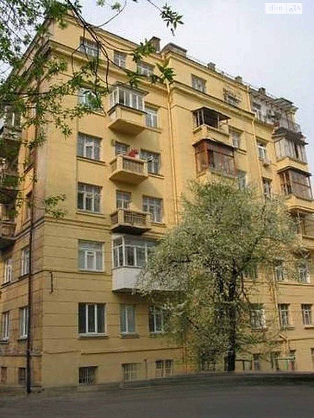 Продажа трехкомнатной квартиры в Киеве, на ул. Обсерваторная 8, район Центр фото 1