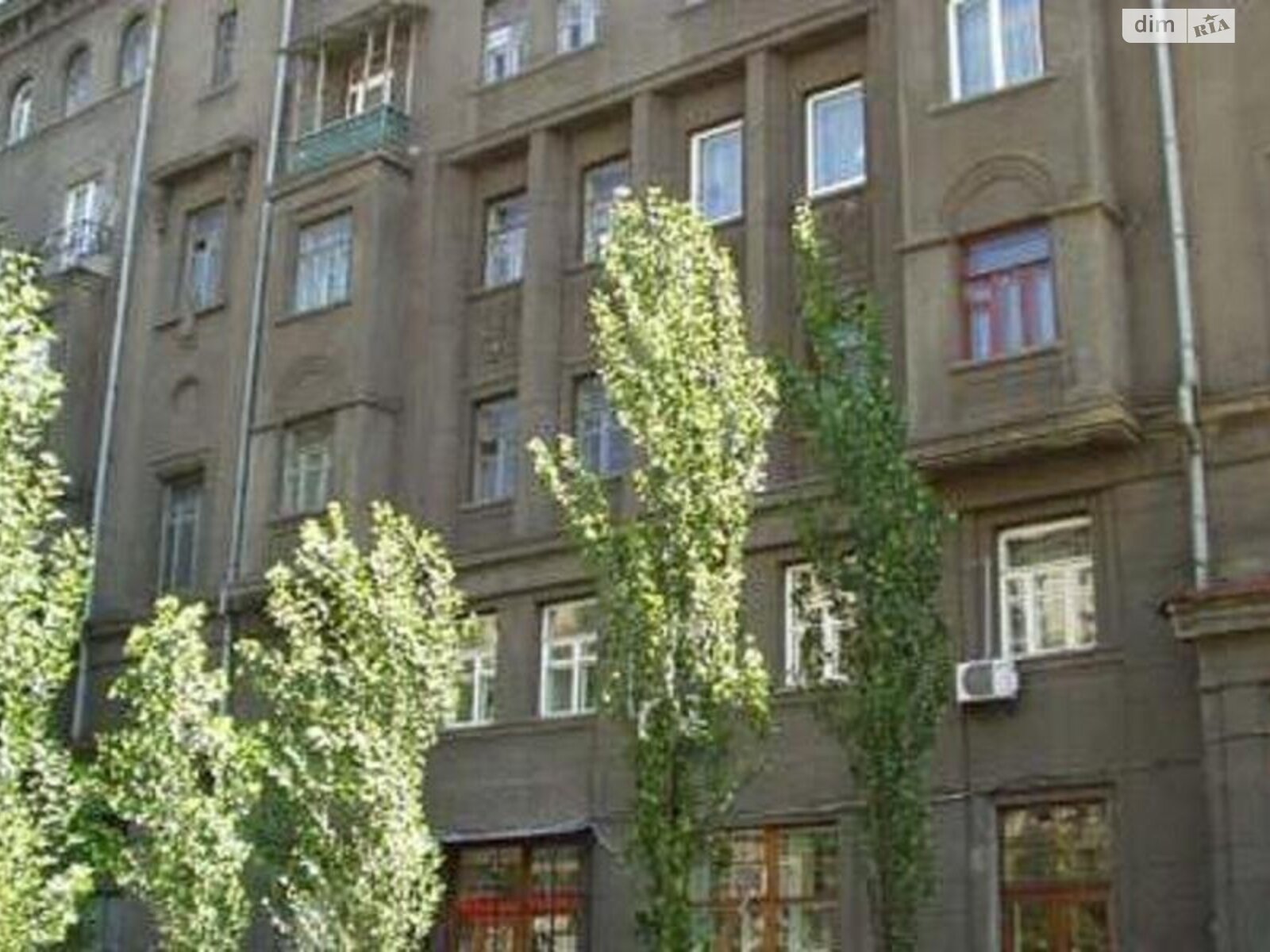 Продаж чотирикімнатної квартири в Києві, на вул. Олеся Гончара 67, район Центр фото 1