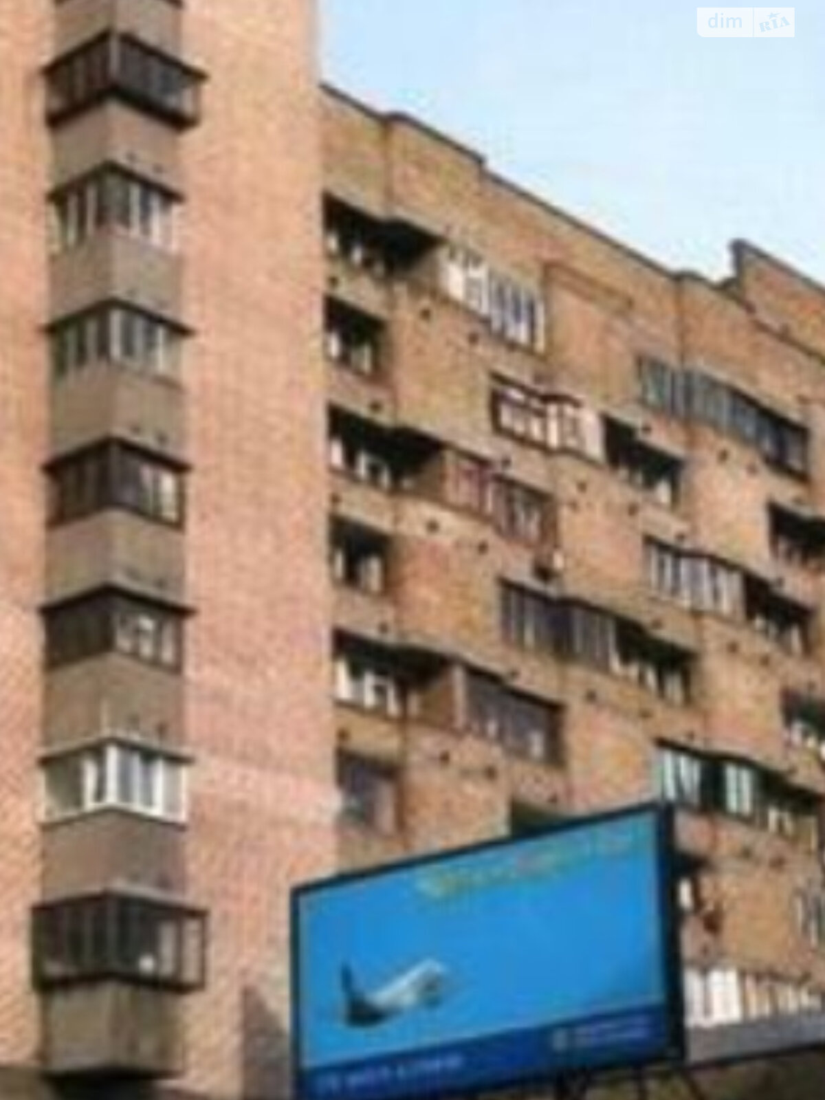 Продаж однокімнатної квартири в Києві, на вул. Олеся Гончара 96, район Центр фото 1