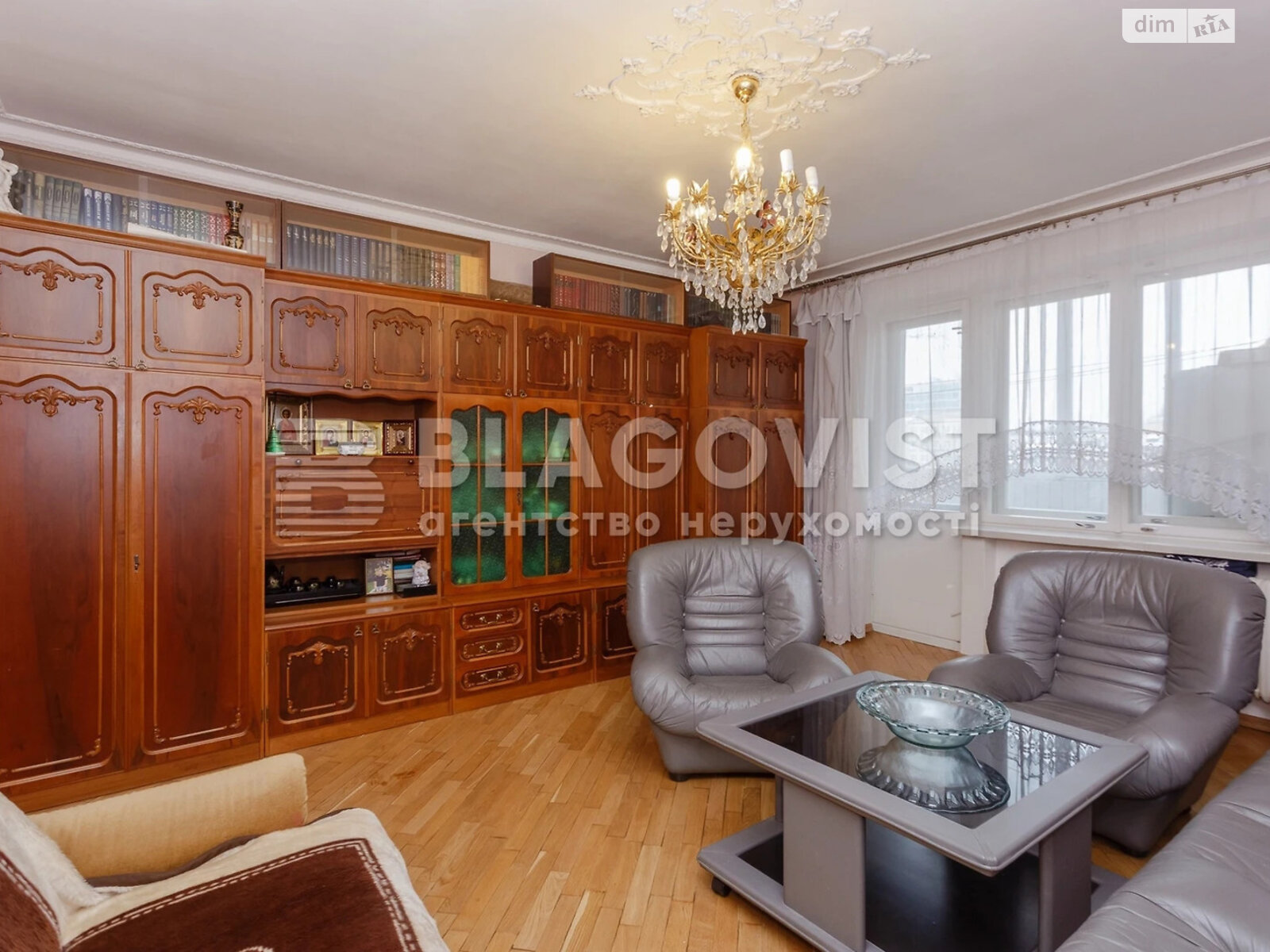 Продажа трехкомнатной квартиры в Киеве, на ул. Олеся Гончара 62, район Центр фото 1 Продажа трехкомнатной квартиры в Киеве, на ул. Олеся Гончара 62, район Центр фото 1