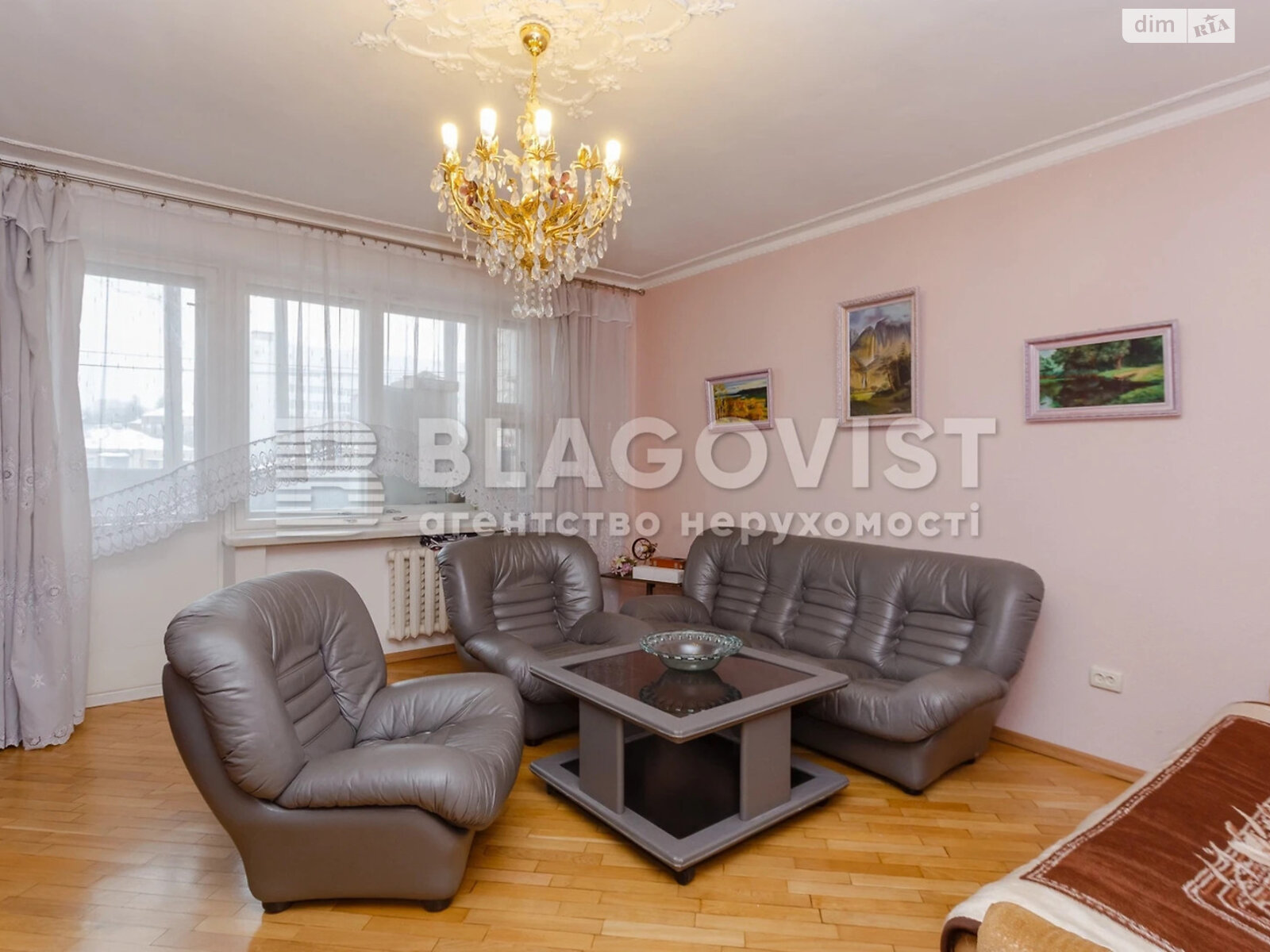 Продажа трехкомнатной квартиры в Киеве, на ул. Олеся Гончара 62, район Центр фото 1 Продажа трехкомнатной квартиры в Киеве, на ул. Олеся Гончара 62, район Центр фото 1
