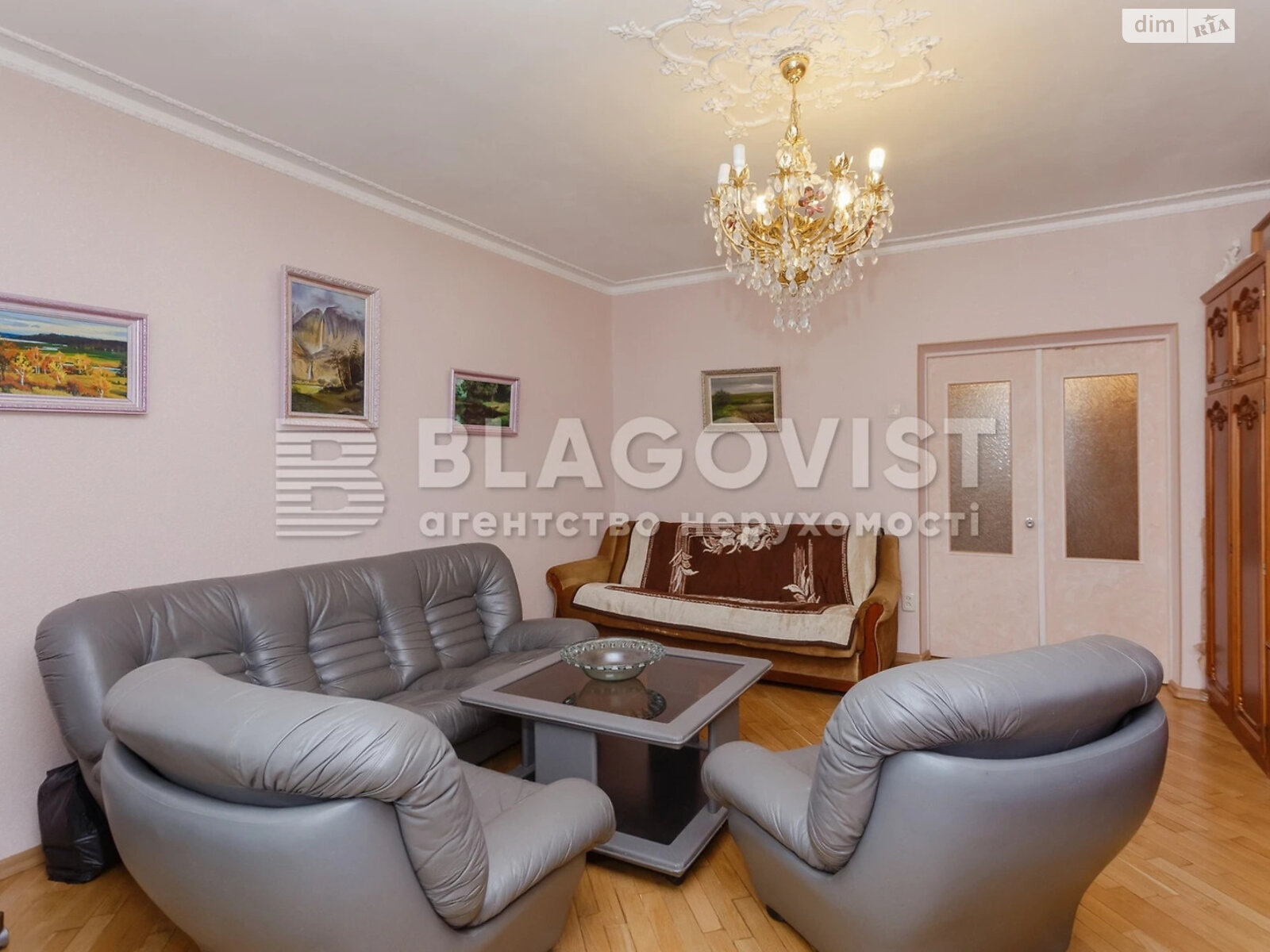 Продажа трехкомнатной квартиры в Киеве, на ул. Олеся Гончара 62, район Центр фото 1 Продажа трехкомнатной квартиры в Киеве, на ул. Олеся Гончара 62, район Центр фото 1