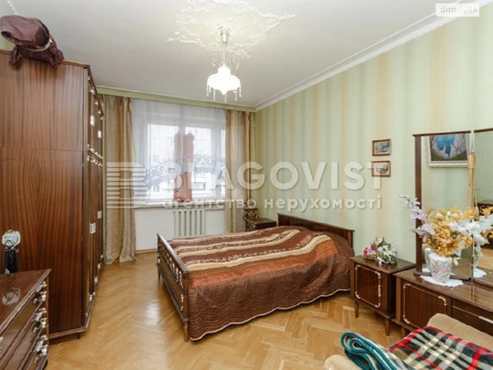 Продажа трехкомнатной квартиры в Киеве, на ул. Олеся Гончара 62, район Центр фото 1 Продажа трехкомнатной квартиры в Киеве, на ул. Олеся Гончара 62, район Центр фото 1