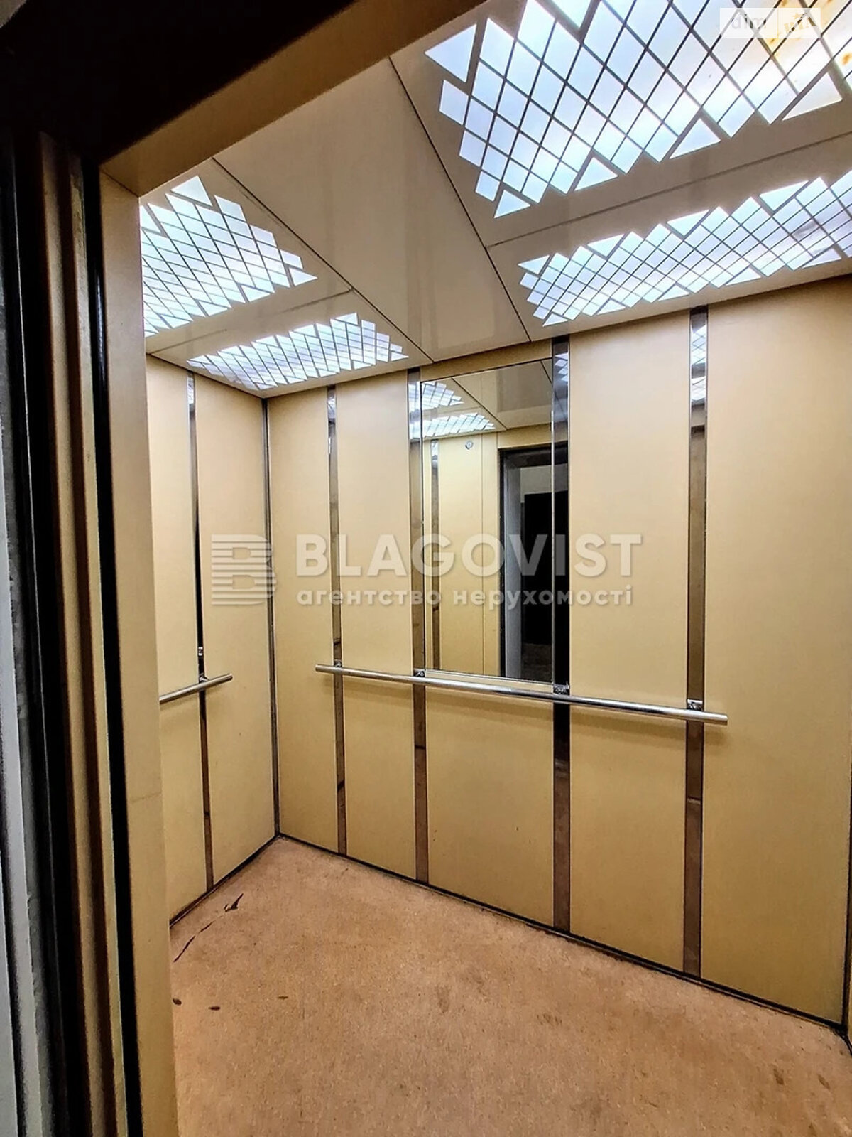 Продаж двокімнатної квартири в Києві, на вул. Олеся Гончара 52, район Центр фото 1 Продаж двокімнатної квартири в Києві, на вул. Олеся Гончара 52, район Центр фото 1
