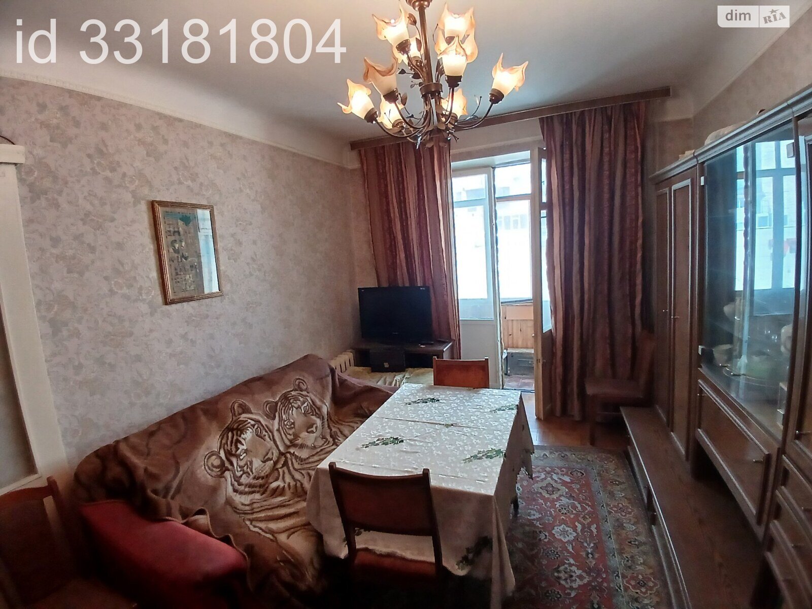 Продаж трикімнатної квартири в Києві, на вул. Олеся Гончара 79, район Центр фото 1 Продаж трикімнатної квартири в Києві, на вул. Олеся Гончара 79, район Центр фото 1