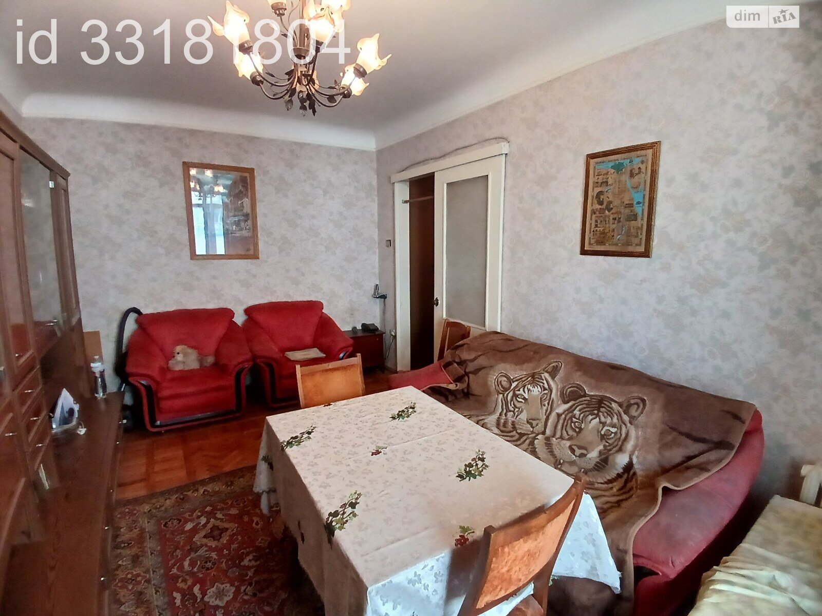 Продаж трикімнатної квартири в Києві, на вул. Олеся Гончара 79, район Центр фото 1 Продаж трикімнатної квартири в Києві, на вул. Олеся Гончара 79, район Центр фото 1