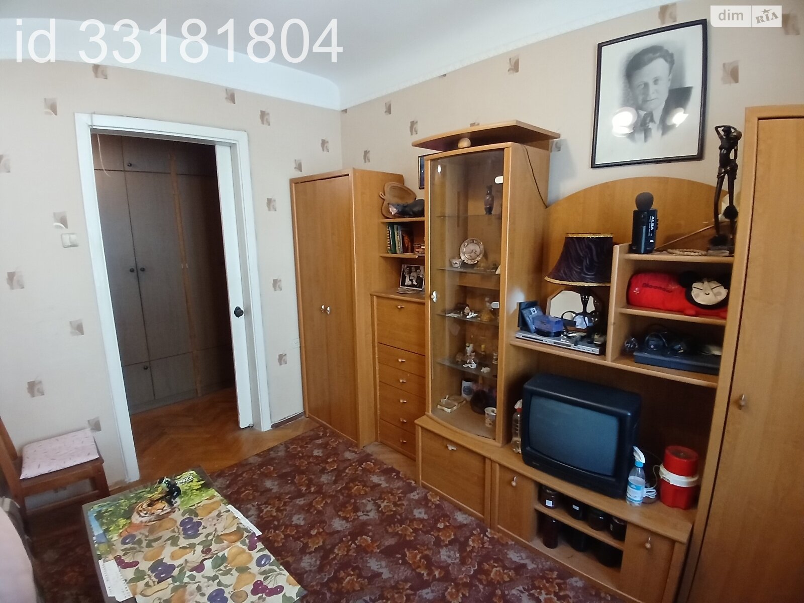 Продаж трикімнатної квартири в Києві, на вул. Олеся Гончара 79, район Центр фото 1 Продаж трикімнатної квартири в Києві, на вул. Олеся Гончара 79, район Центр фото 1