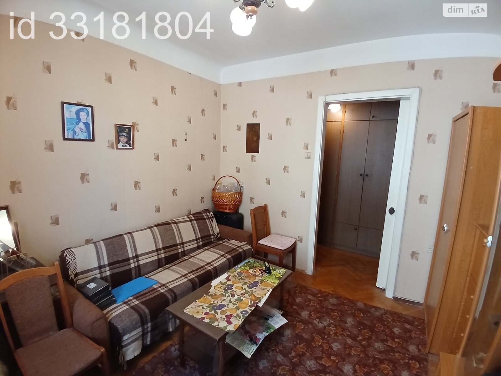 Продаж трикімнатної квартири в Києві, на вул. Олеся Гончара 79, район Центр фото 1 Продаж трикімнатної квартири в Києві, на вул. Олеся Гончара 79, район Центр фото 1