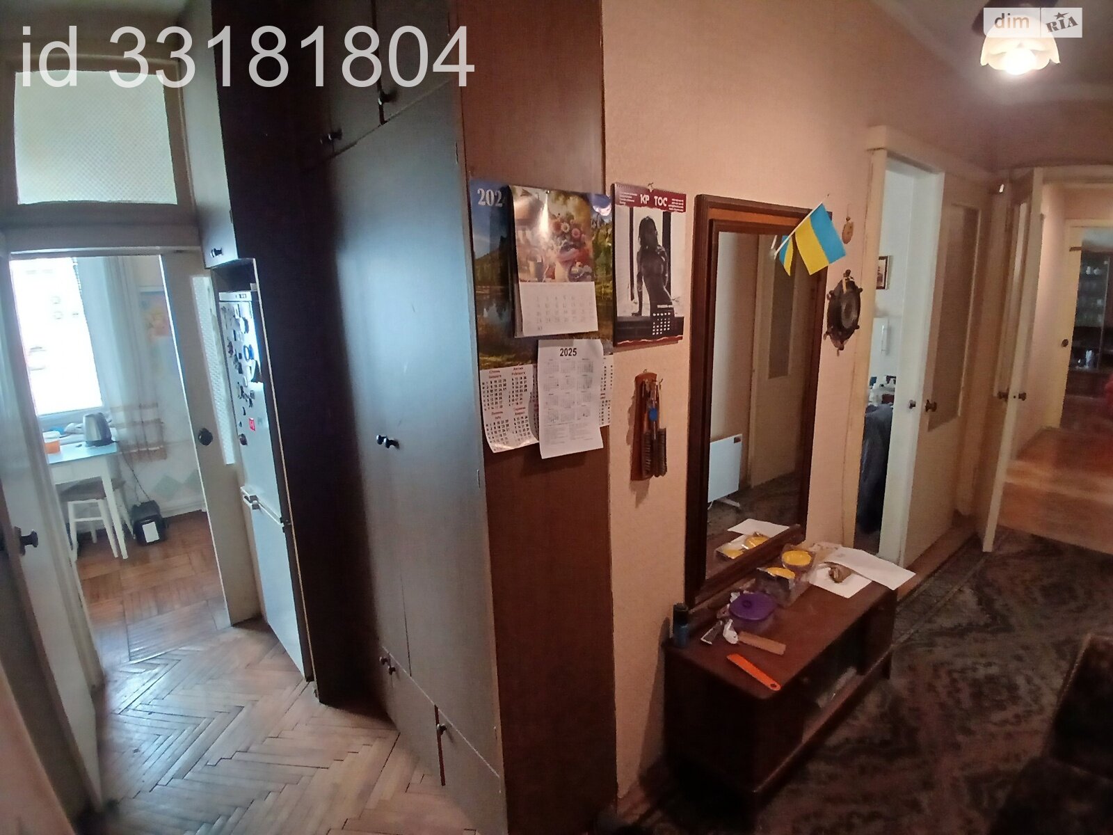 Продаж трикімнатної квартири в Києві, на вул. Олеся Гончара 79, район Центр фото 1 Продаж трикімнатної квартири в Києві, на вул. Олеся Гончара 79, район Центр фото 1