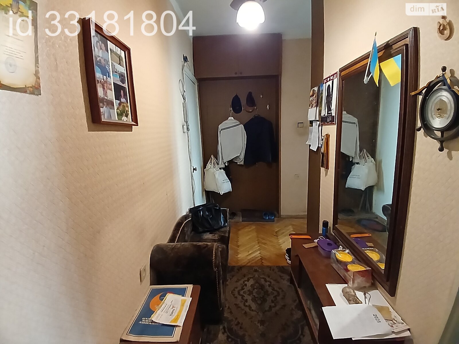 Продаж трикімнатної квартири в Києві, на вул. Олеся Гончара 79, район Центр фото 1 Продаж трикімнатної квартири в Києві, на вул. Олеся Гончара 79, район Центр фото 1