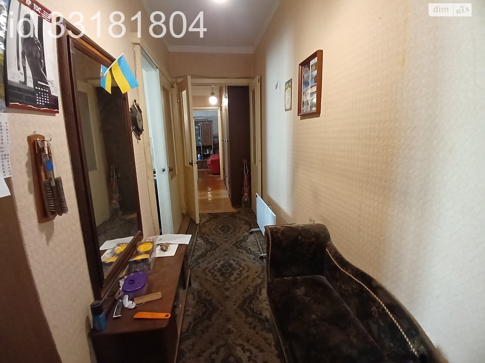 Продаж трикімнатної квартири в Києві, на вул. Олеся Гончара 79, район Центр фото 1 Продаж трикімнатної квартири в Києві, на вул. Олеся Гончара 79, район Центр фото 1