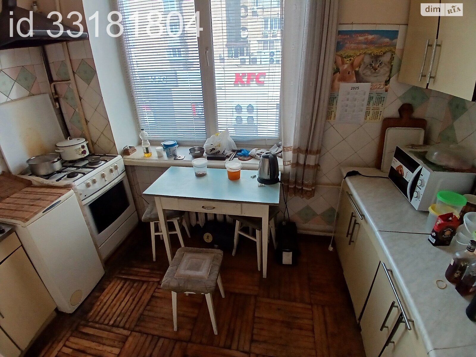 Продаж трикімнатної квартири в Києві, на вул. Олеся Гончара 79, район Центр фото 1 Продаж трикімнатної квартири в Києві, на вул. Олеся Гончара 79, район Центр фото 1