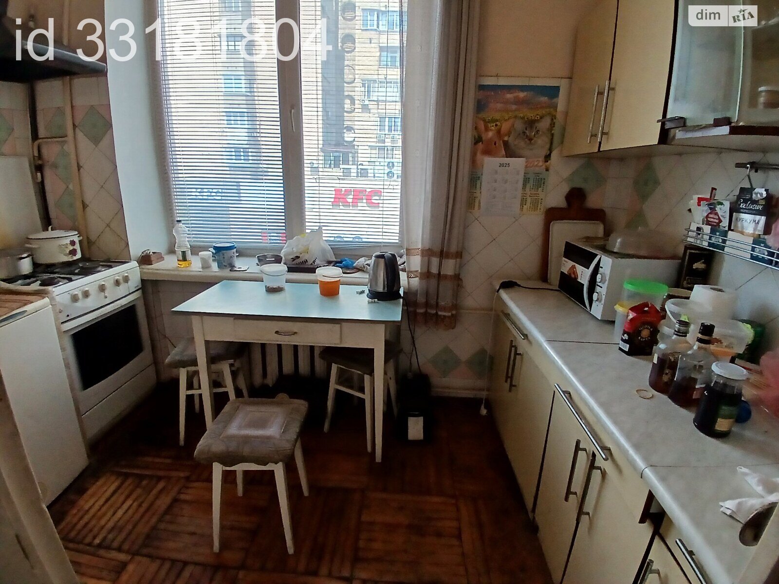Продаж трикімнатної квартири в Києві, на вул. Олеся Гончара 79, район Центр фото 1 Продаж трикімнатної квартири в Києві, на вул. Олеся Гончара 79, район Центр фото 1