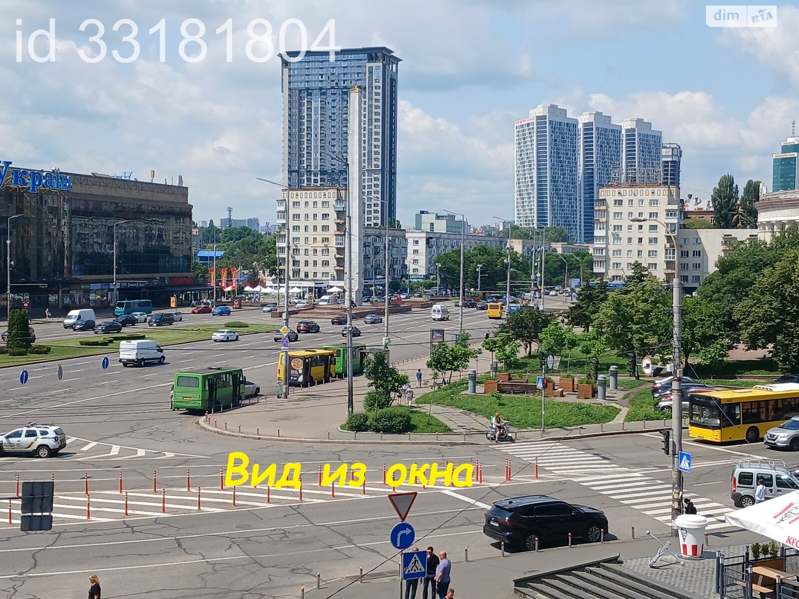 Продаж трикімнатної квартири в Києві, на вул. Олеся Гончара 79, район Центр фото 1 Продаж трикімнатної квартири в Києві, на вул. Олеся Гончара 79, район Центр фото 1
