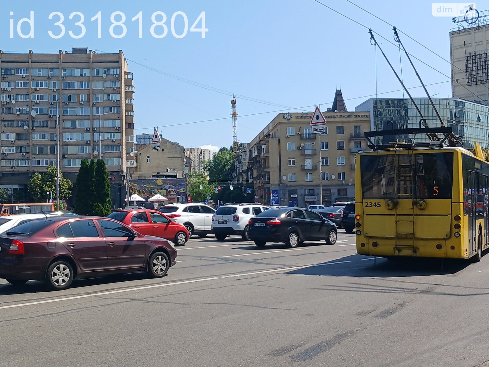 Продаж трикімнатної квартири в Києві, на вул. Олеся Гончара 79, район Центр фото 1 Продаж трикімнатної квартири в Києві, на вул. Олеся Гончара 79, район Центр фото 1