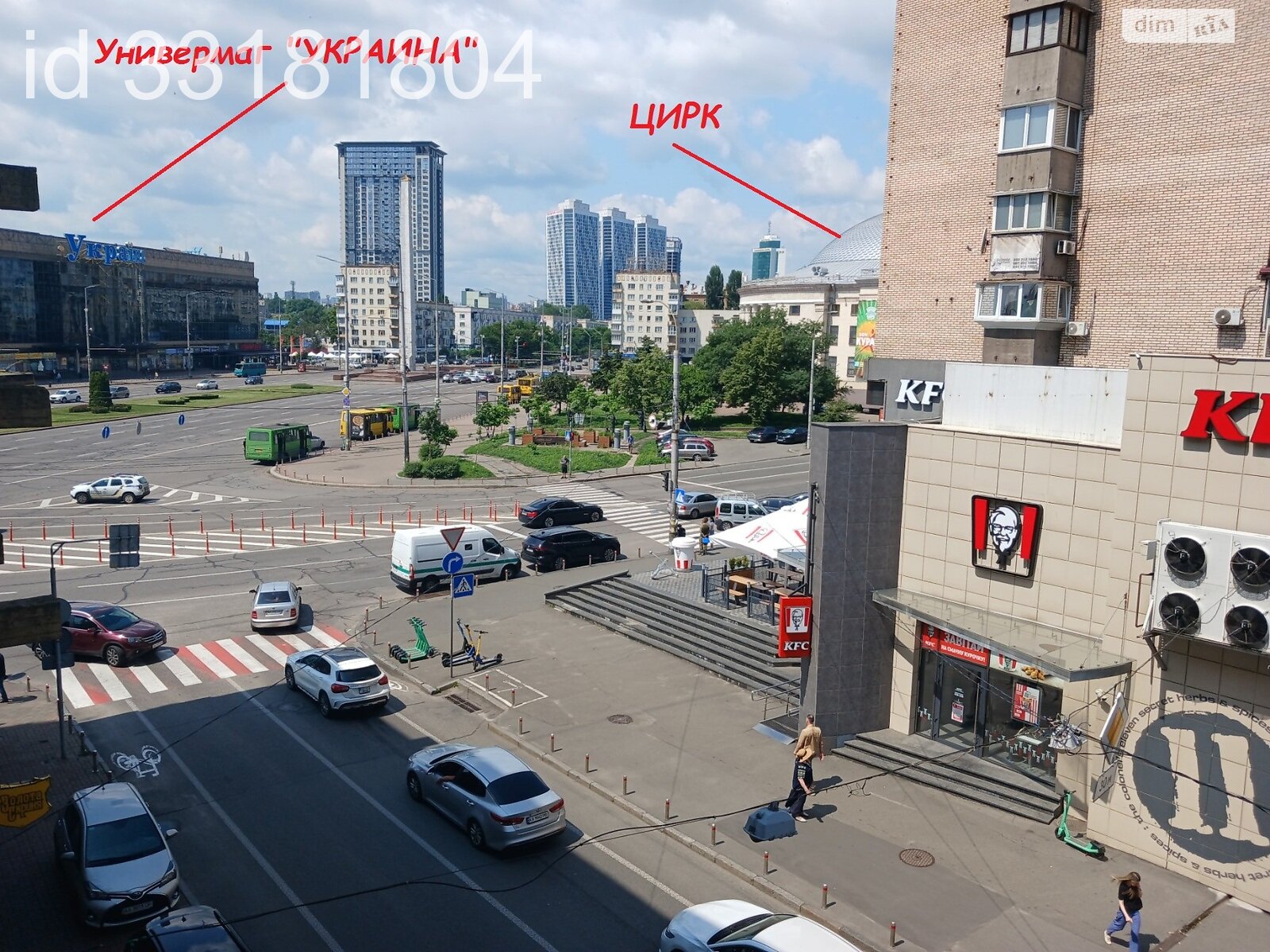 Продаж трикімнатної квартири в Києві, на вул. Олеся Гончара 79, район Центр фото 1 Продаж трикімнатної квартири в Києві, на вул. Олеся Гончара 79, район Центр фото 1
