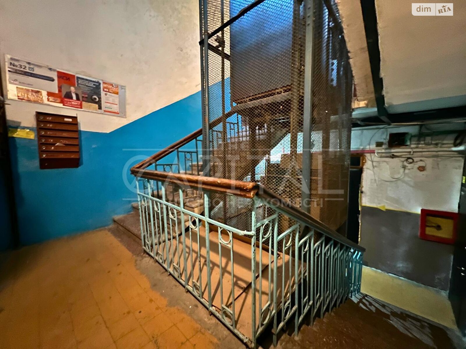 Продажа трехкомнатной квартиры в Киеве, на ул. Олеся Гончара 55, район Центр фото 1 Продажа трехкомнатной квартиры в Киеве, на ул. Олеся Гончара 55, район Центр фото 1