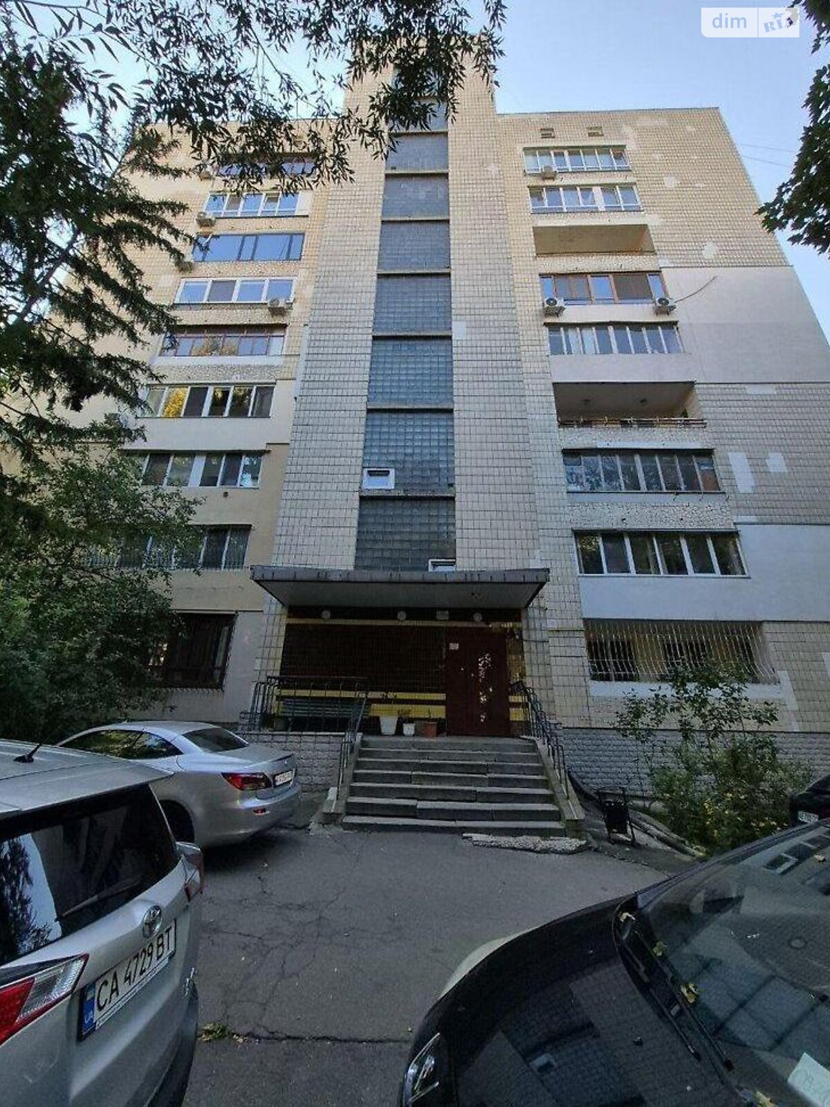 Продажа трехкомнатной квартиры в Киеве, на ул. Олеся Гончара 41А, район Центр фото 1 Продажа трехкомнатной квартиры в Киеве, на ул. Олеся Гончара 41А, район Центр фото 1