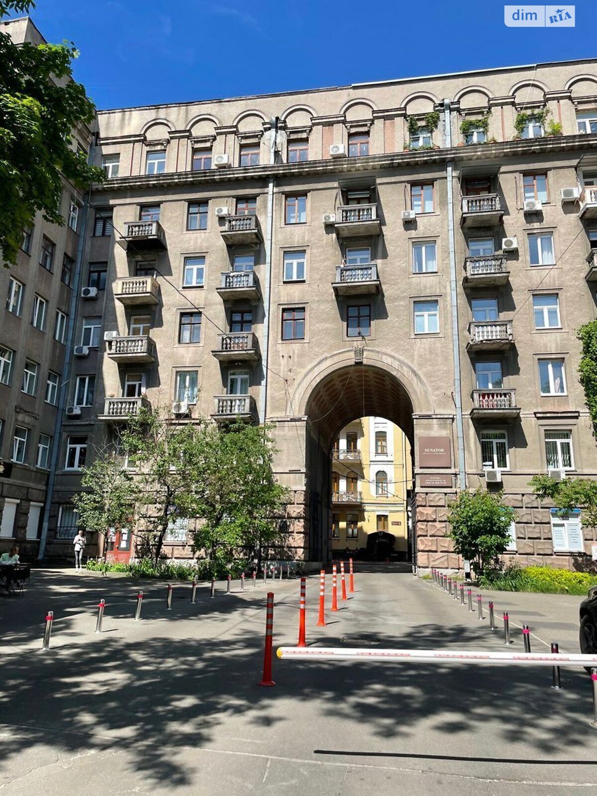 Продаж трикімнатної квартири в Києві, на вул. Пирогова 2/37Б, район Центр фото 1 Продаж трикімнатної квартири в Києві, на вул. Пирогова 2/37Б, район Центр фото 1