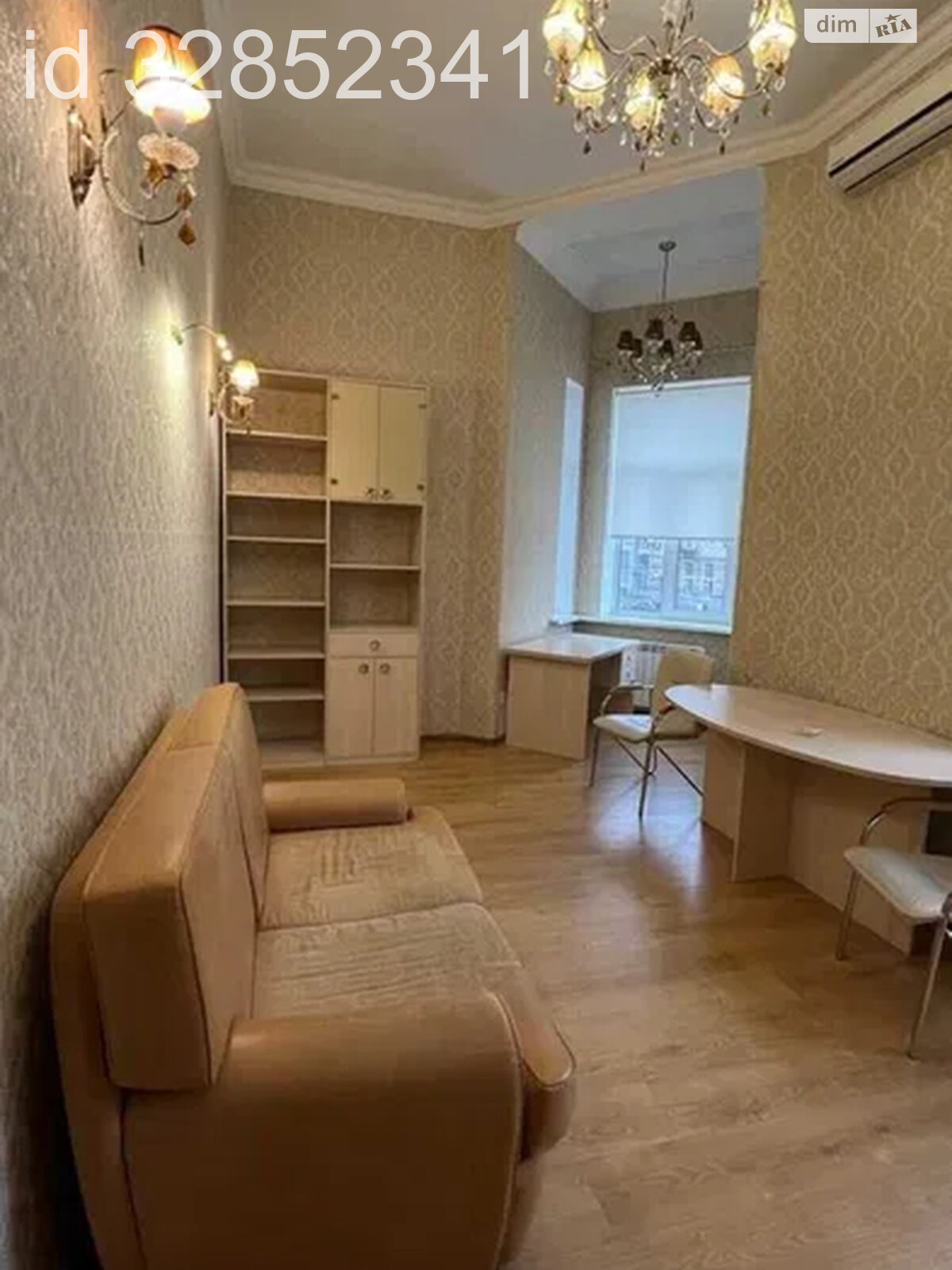 Продаж двокімнатної квартири в Києві, на вул. Саксаганського 33/35, район Центр фото 1 Продаж двокімнатної квартири в Києві, на вул. Саксаганського 33/35, район Центр фото 1