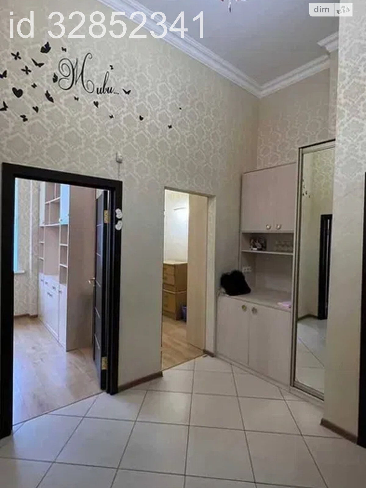Продаж двокімнатної квартири в Києві, на вул. Саксаганського 33/35, район Центр фото 1 Продаж двокімнатної квартири в Києві, на вул. Саксаганського 33/35, район Центр фото 1