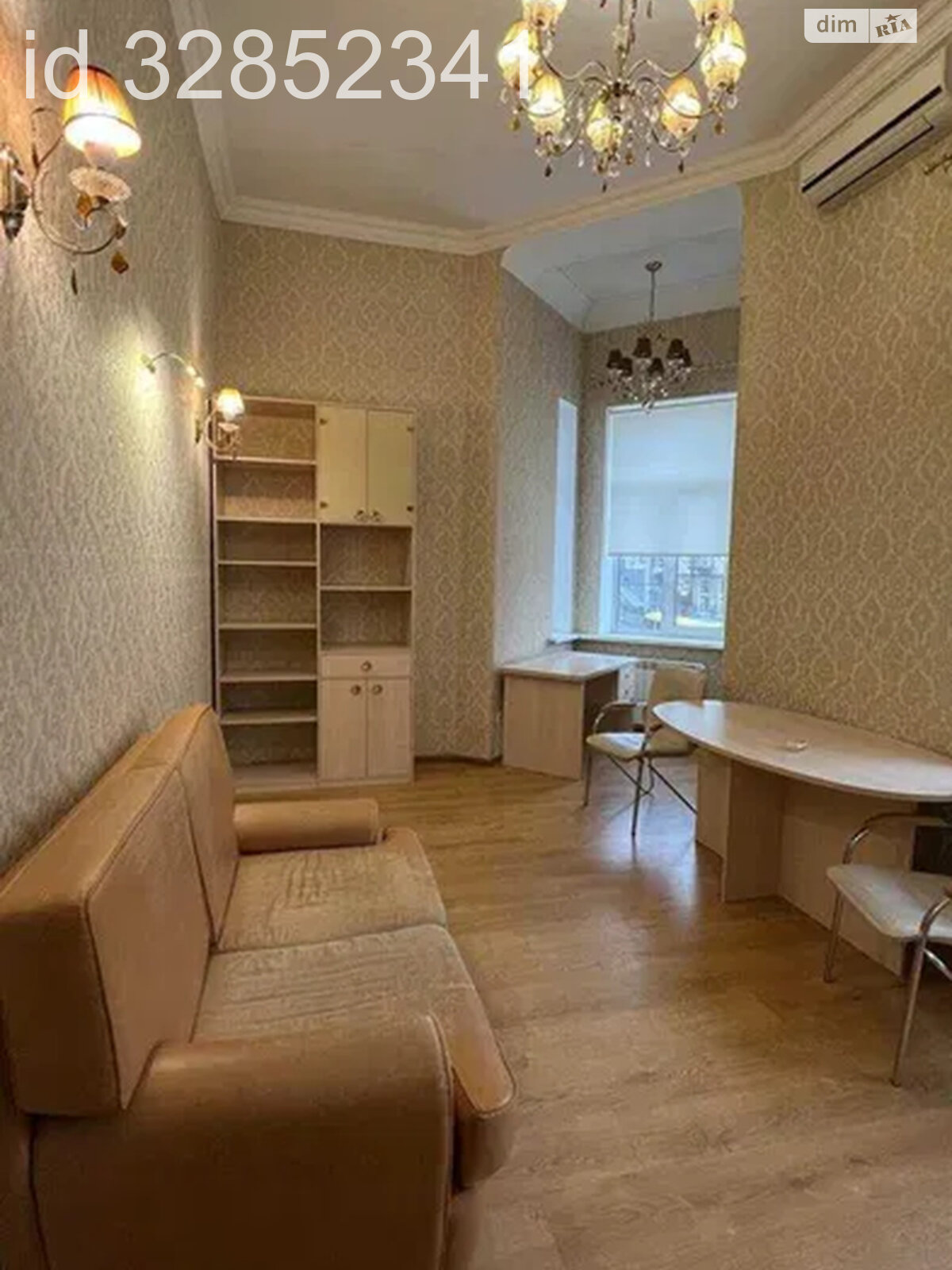 Продаж двокімнатної квартири в Києві, на вул. Саксаганського 33/35, район Центр фото 1 Продаж двокімнатної квартири в Києві, на вул. Саксаганського 33/35, район Центр фото 1