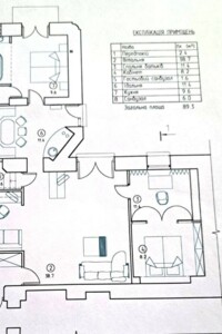 Продажа трехкомнатной квартиры в Киеве, на ул. Симона Петлюры 20, район Центр фото 2