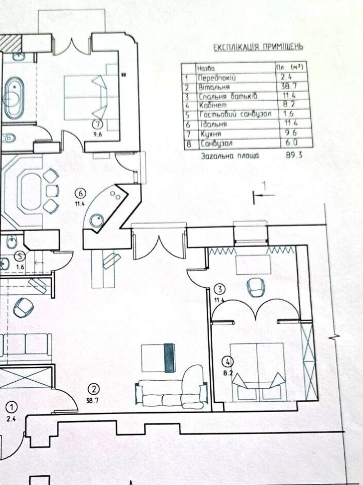 Продажа трехкомнатной квартиры в Киеве, на ул. Симона Петлюры 20, район Центр фото 1 Продажа трехкомнатной квартиры в Киеве, на ул. Симона Петлюры 20, район Центр фото 1
