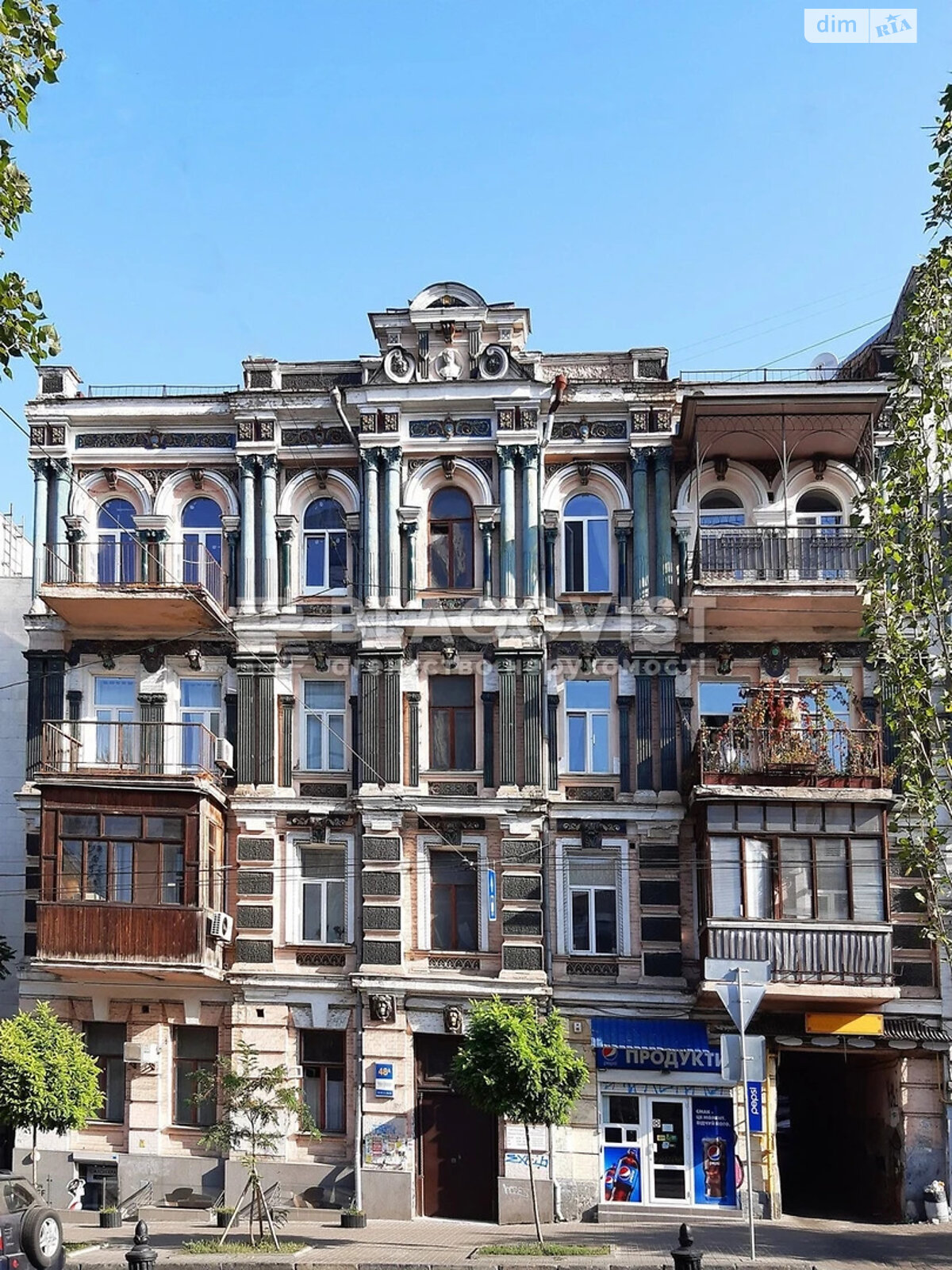 Продажа двухкомнатной квартиры в Киеве, на бул. Тараса Шевченко 48А, район Центр фото 1 Продажа двухкомнатной квартиры в Киеве, на бул. Тараса Шевченко 48А, район Центр фото 1