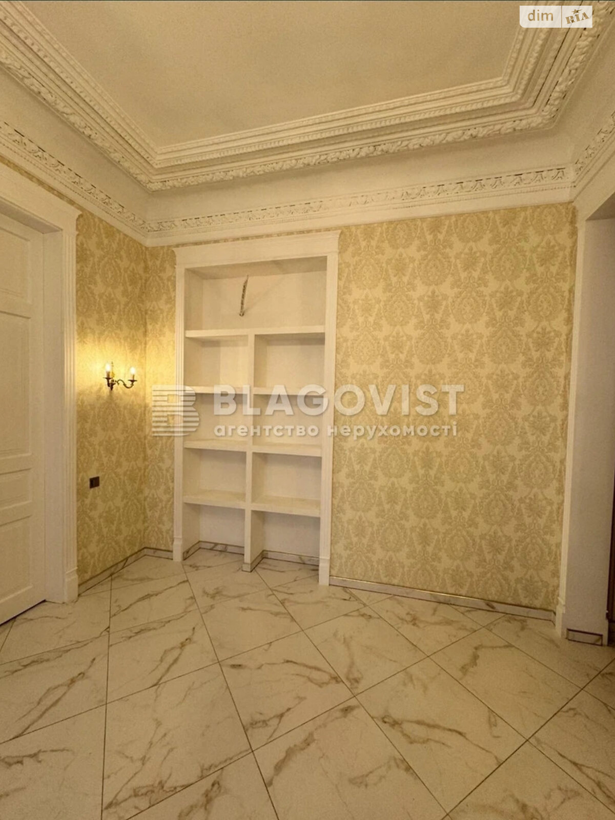 Продажа двухкомнатной квартиры в Киеве, на бул. Тараса Шевченко 48А, район Центр фото 1 Продажа двухкомнатной квартиры в Киеве, на бул. Тараса Шевченко 48А, район Центр фото 1