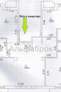 Продаж трикімнатної квартири в Києві, на вул. Олександра Кониського 22А, район Центр фото 2