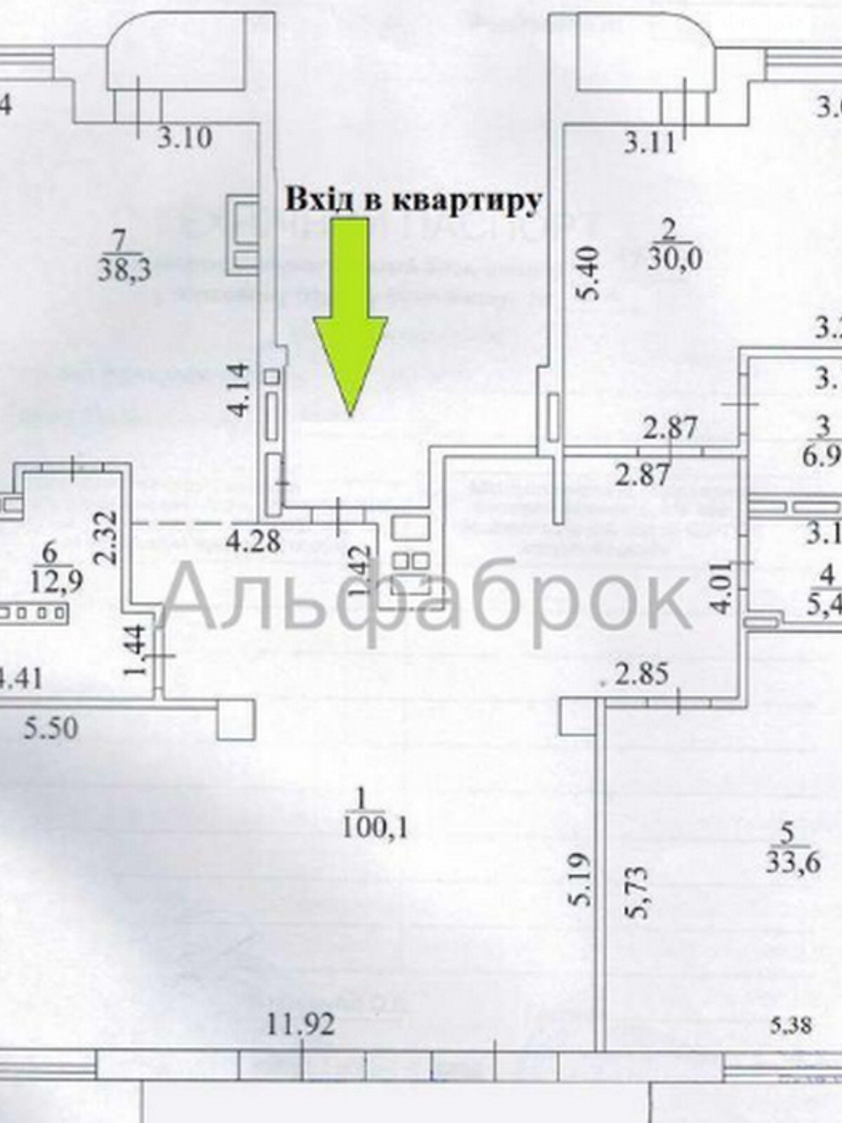 Продаж трикімнатної квартири в Києві, на вул. Олександра Кониського 22А, район Центр фото 1