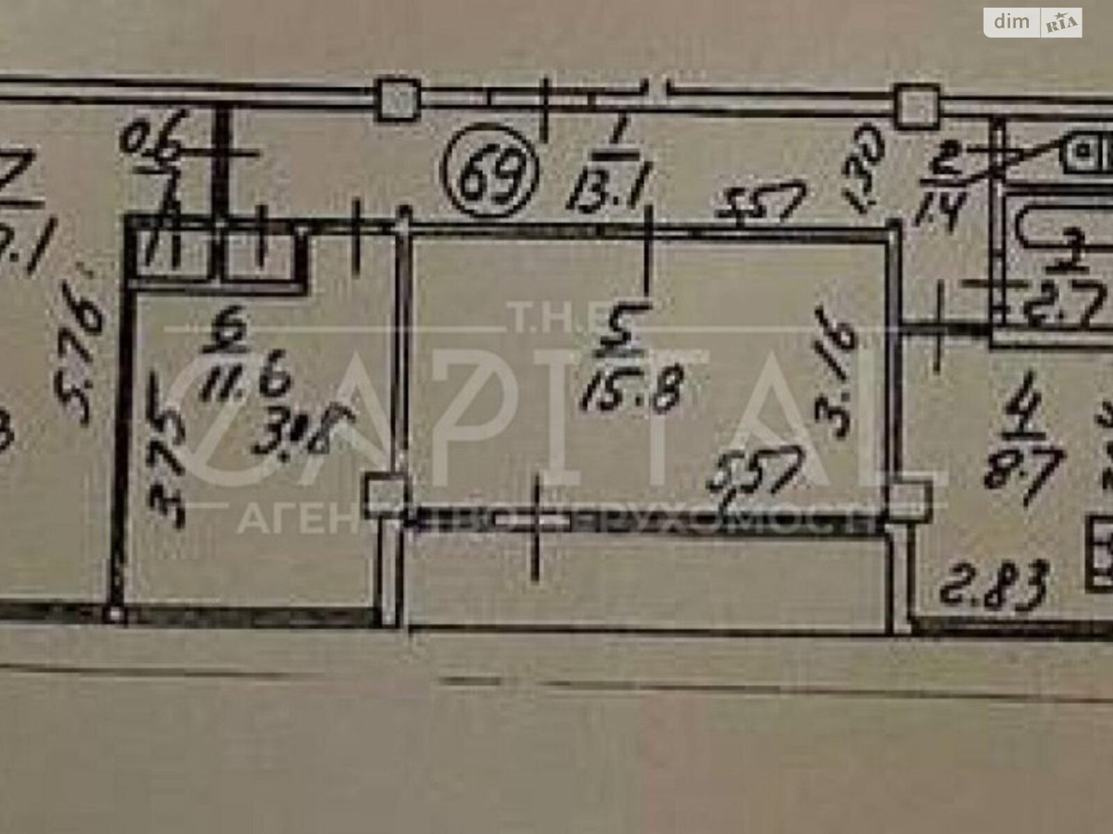 Продажа трехкомнатной квартиры в Киеве, на ул. Владимирская 51/53, район Центр фото 1