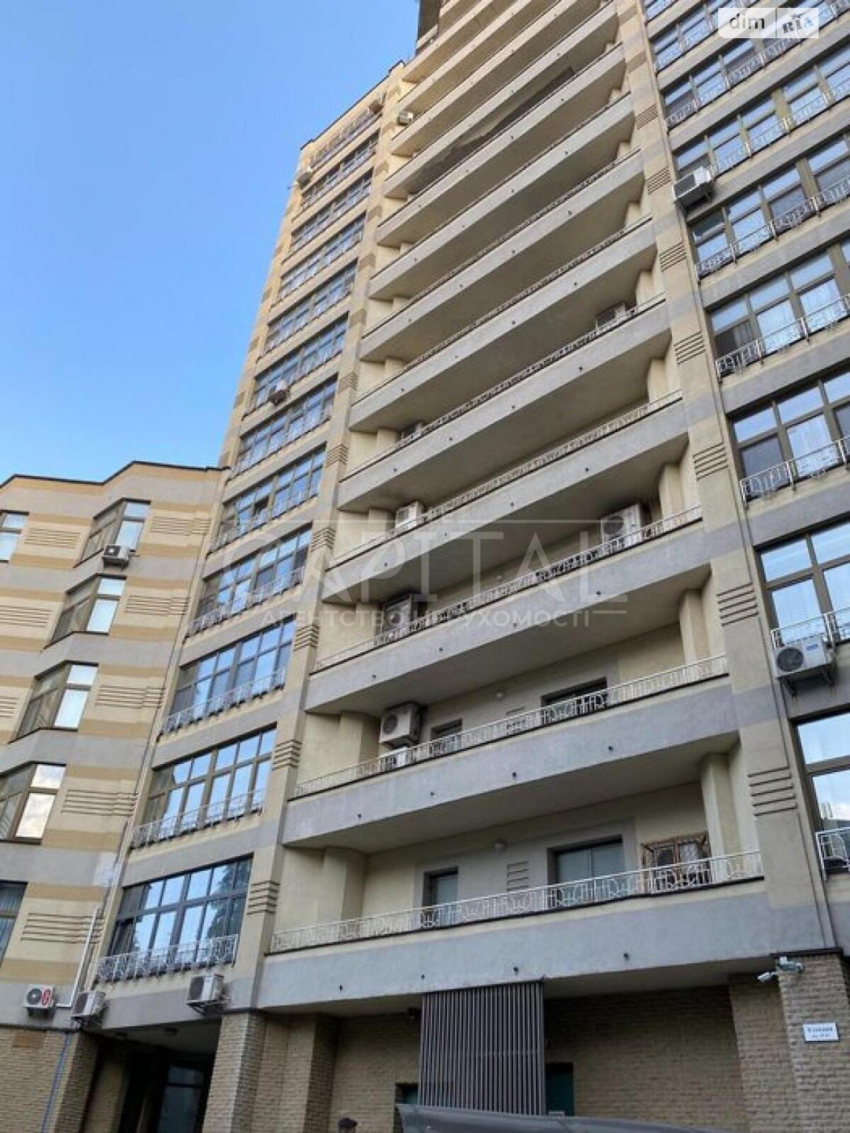 Продажа двухкомнатной квартиры в Киеве, на ул. Владимирская 49А, район Центр фото 1