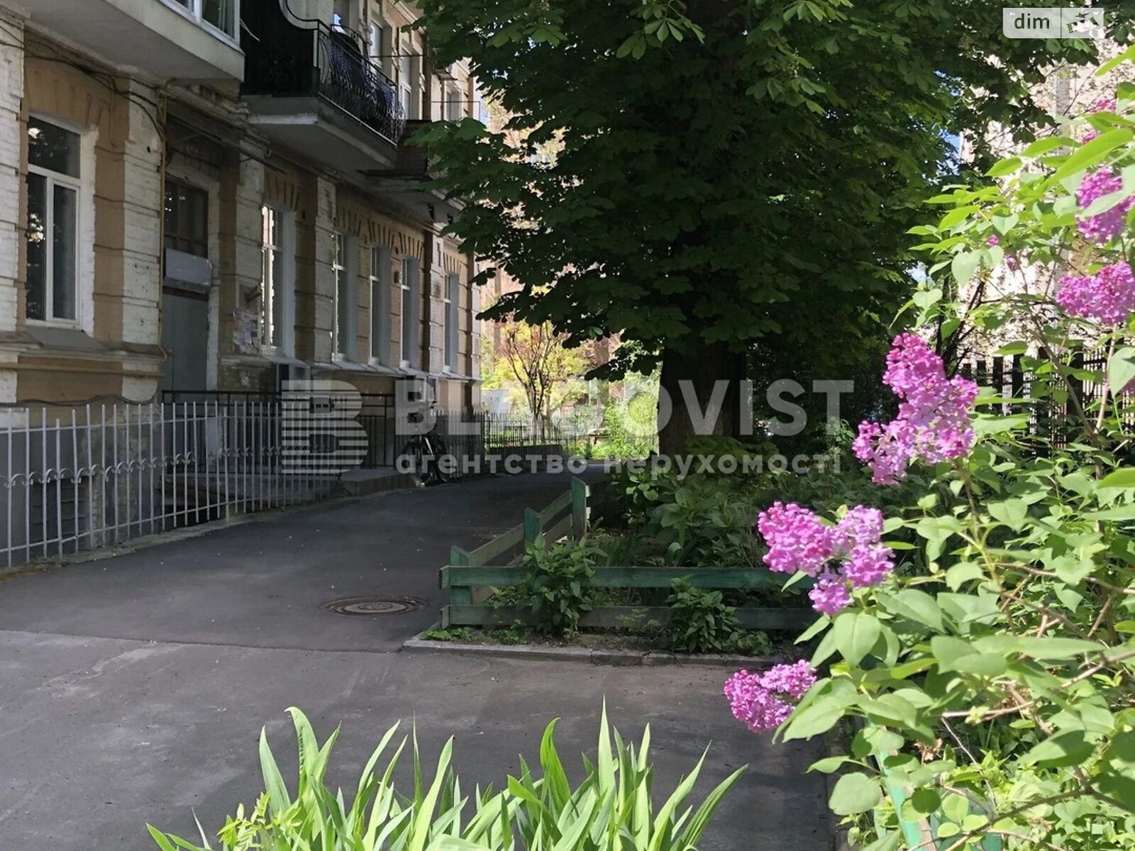 Продаж двокімнатної квартири в Києві, на вул. Ярославів Вал 21Г, район Центр фото 1 Продаж двокімнатної квартири в Києві, на вул. Ярославів Вал 21Г, район Центр фото 1