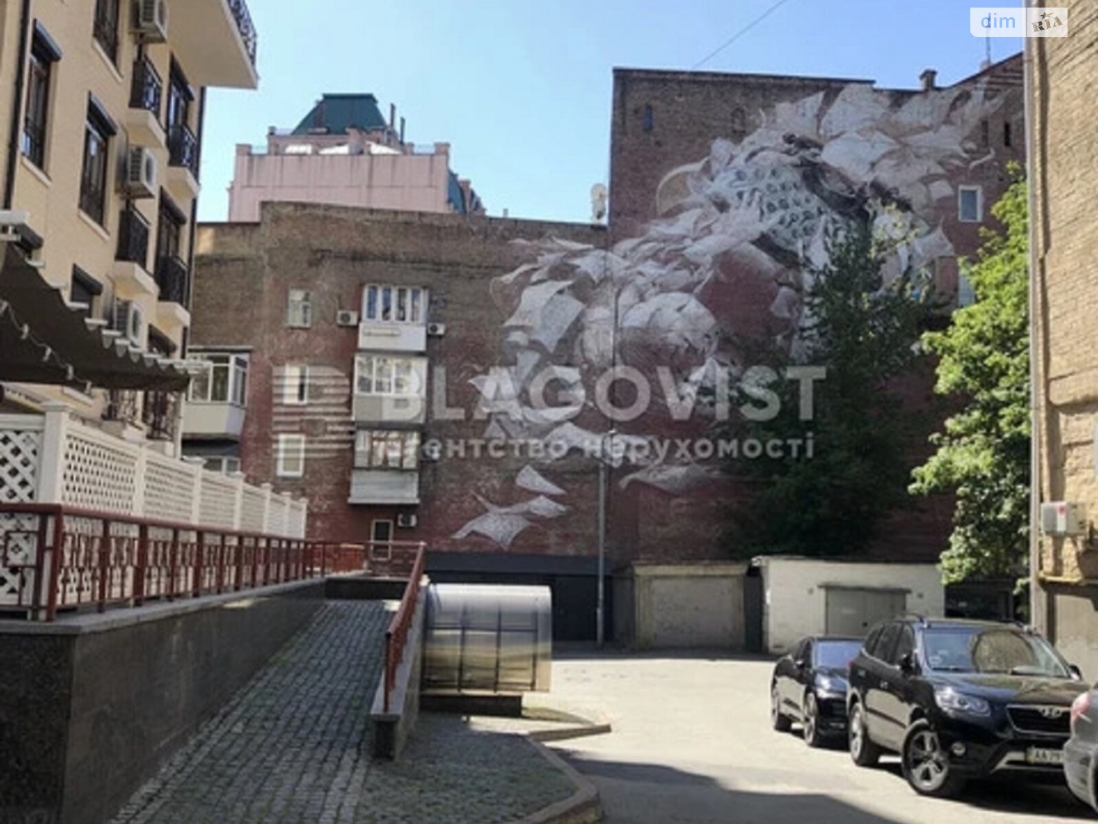 Продаж двокімнатної квартири в Києві, на вул. Ярославів Вал 21Г, район Центр фото 1 Продаж двокімнатної квартири в Києві, на вул. Ярославів Вал 21Г, район Центр фото 1